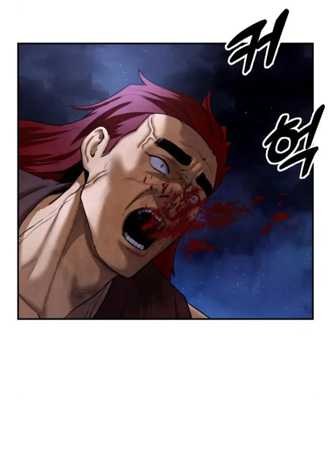 Read Builder chapter 43 image 52 on Lezhin