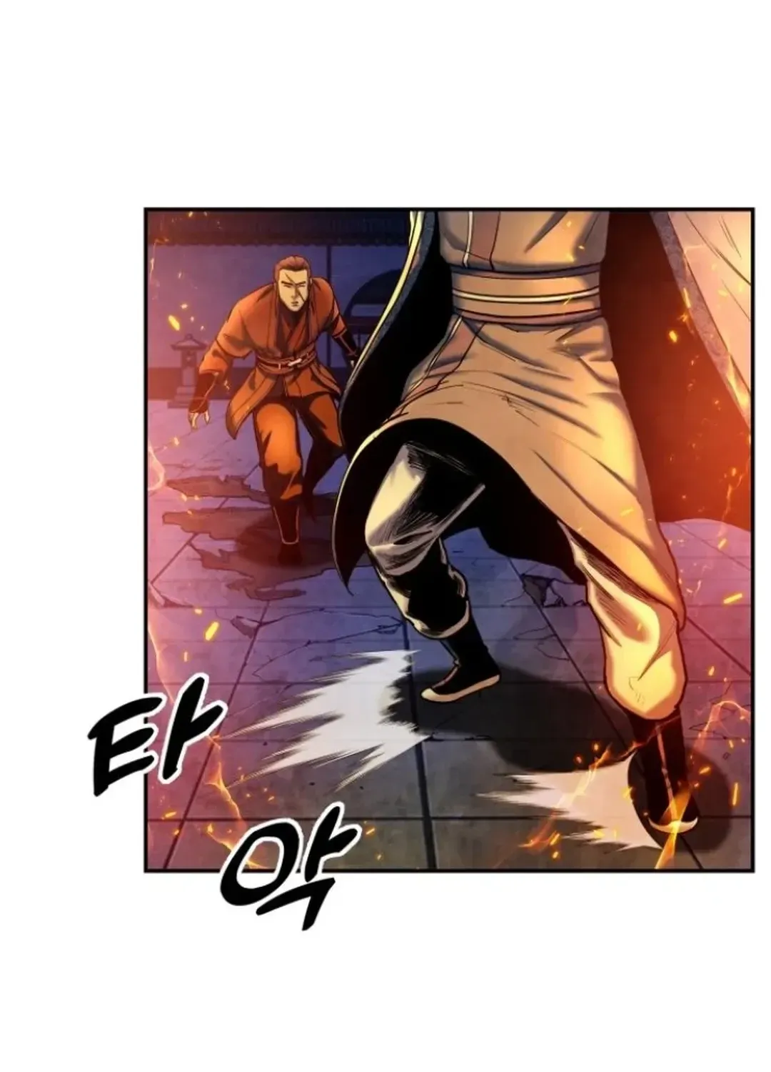 Read Builder chapter 43 image 7 on Lezhin