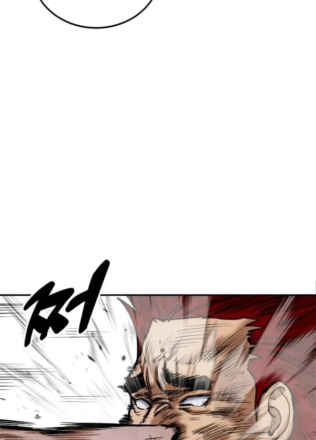Read Builder chapter 43 image 79 on Lezhin