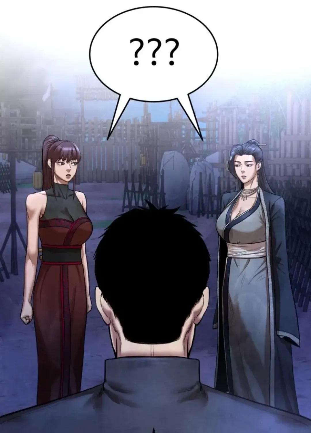 Read Builder chapter 43 image 85 on Lezhin