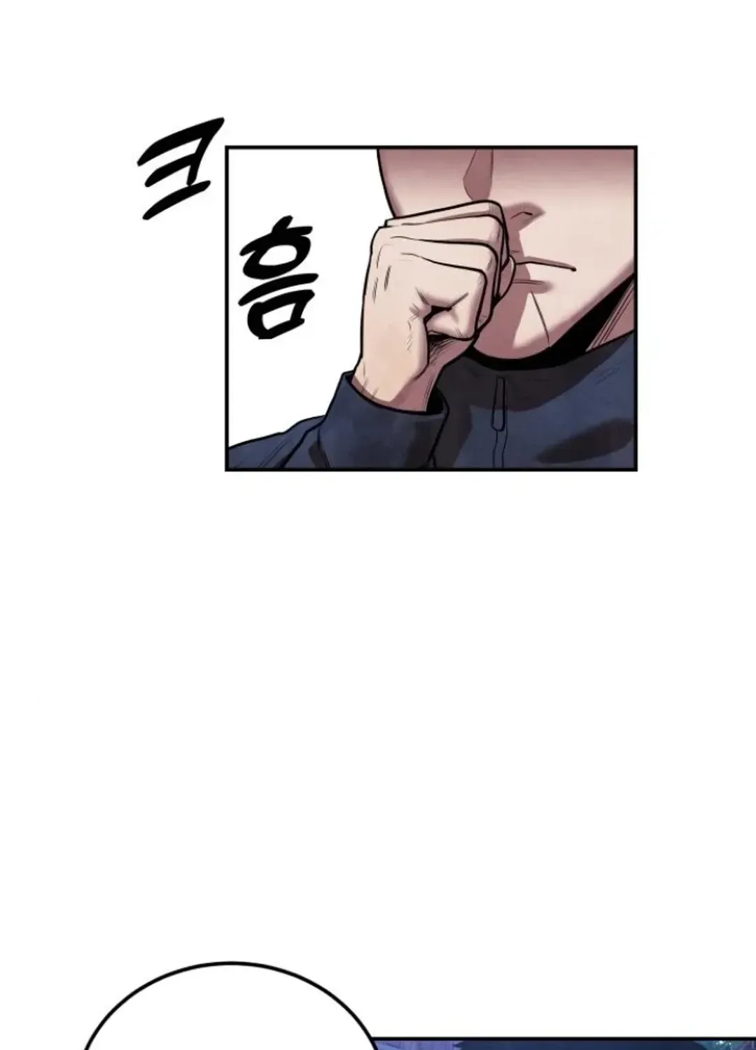 Read Builder chapter 43 image 98 on Lezhin