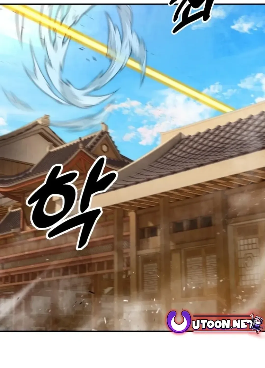 Read Builder chapter 44 image 103 on Lezhin