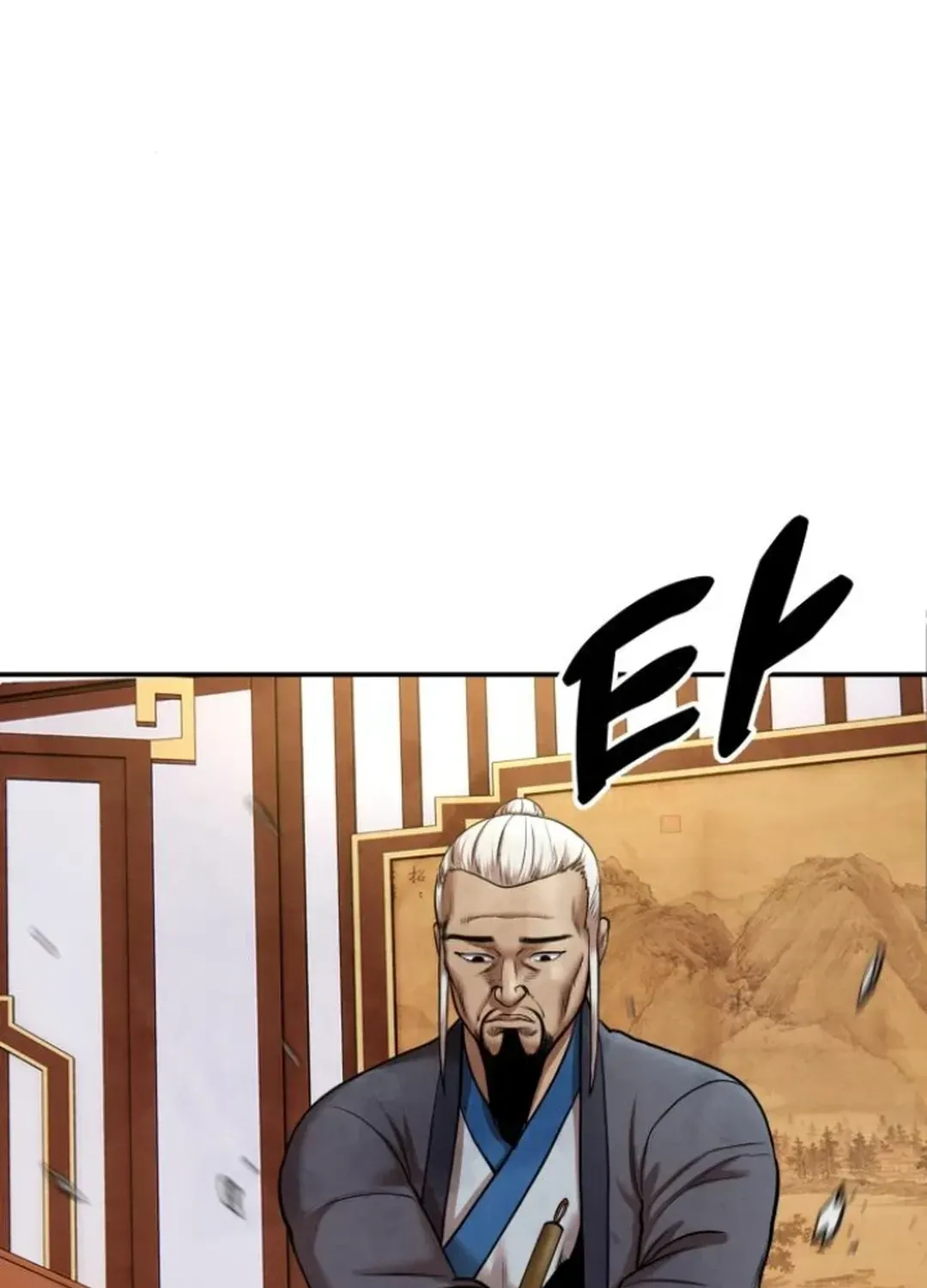 Read Builder chapter 44 image 116 on Lezhin