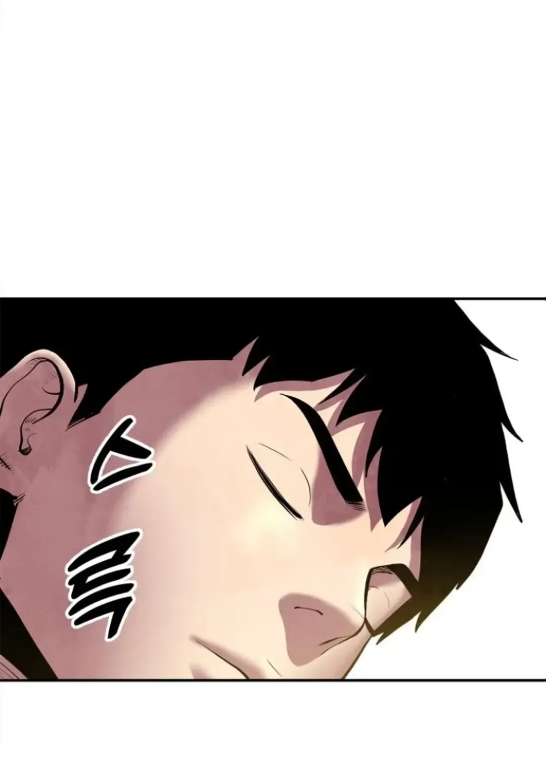Read Builder chapter 44 image 12 on Lezhin