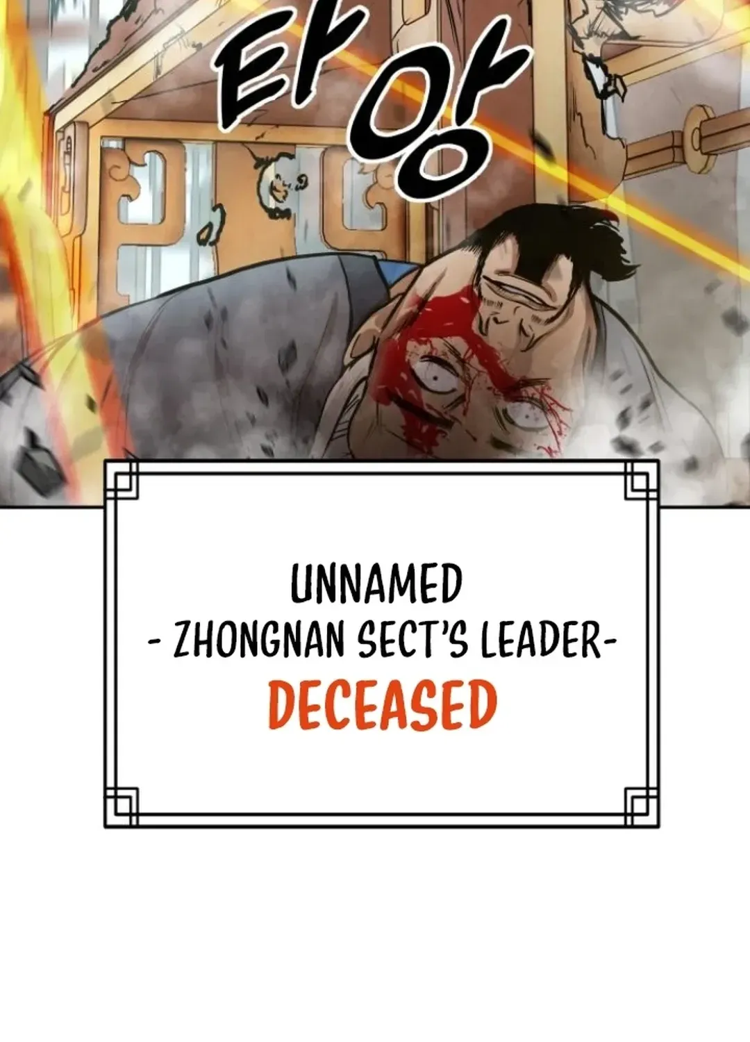 Read Builder chapter 44 image 125 on Lezhin