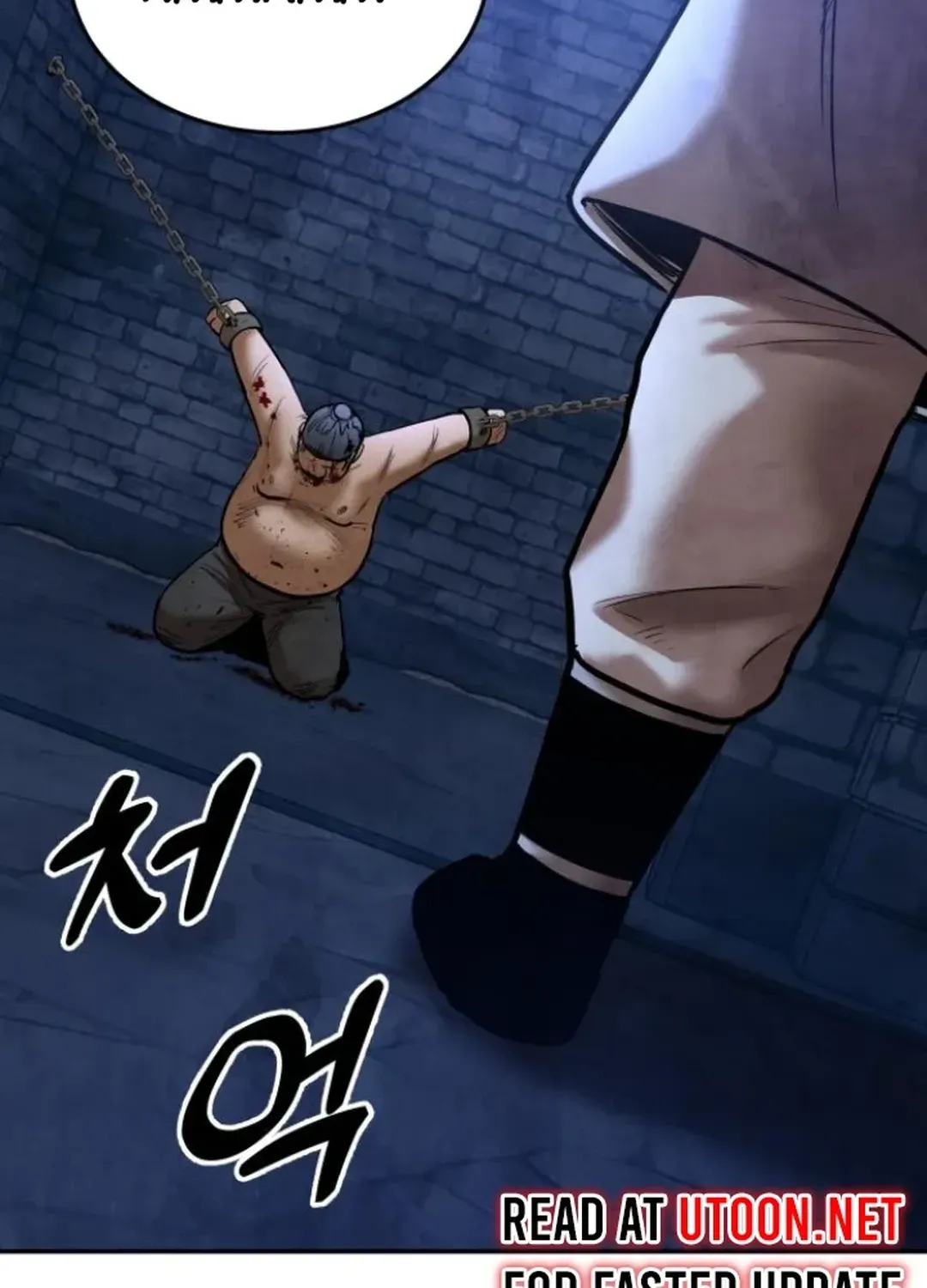 Read Builder chapter 44 image 138 on Lezhin