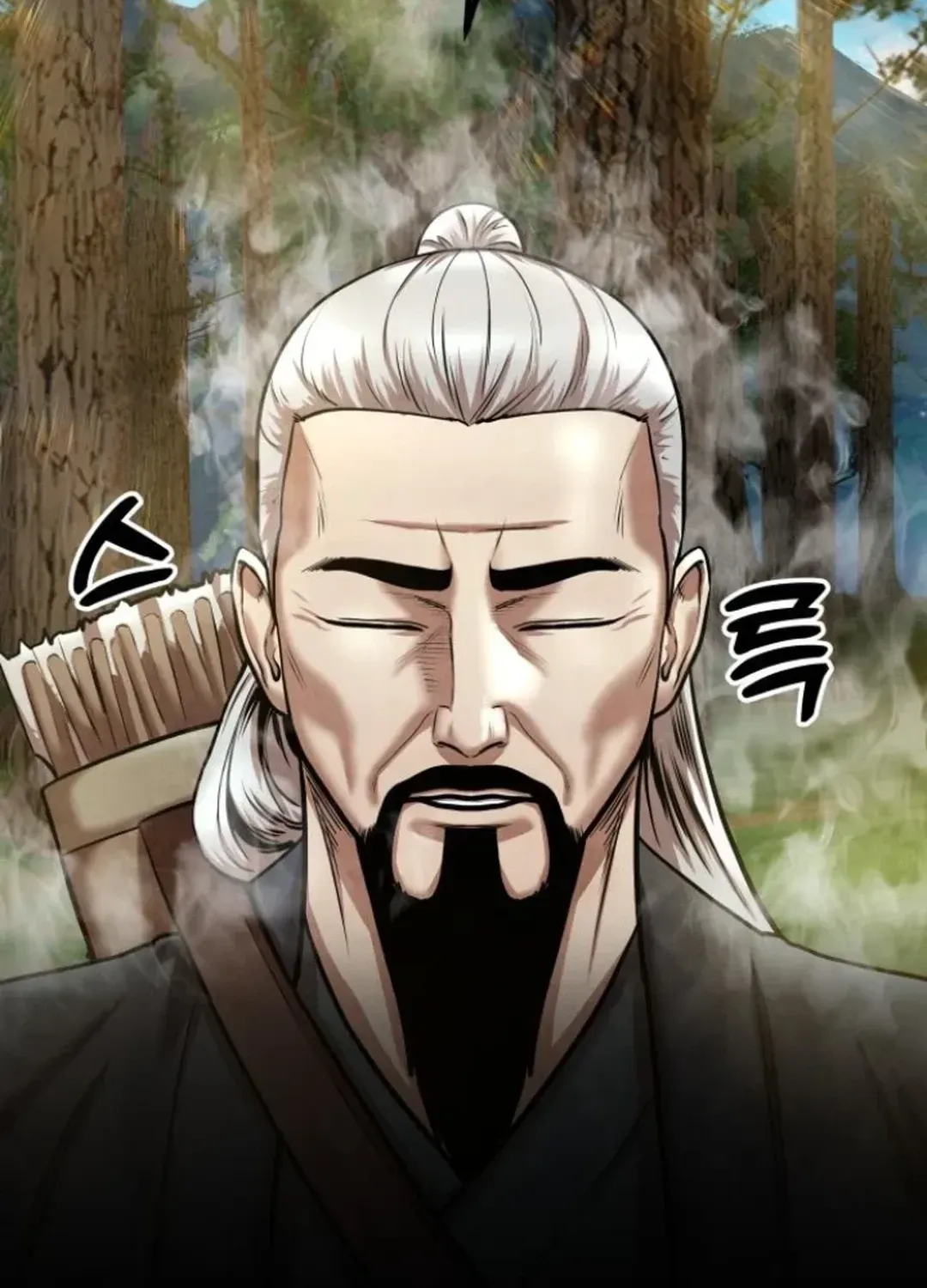 Read Builder chapter 44 image 25 on Lezhin