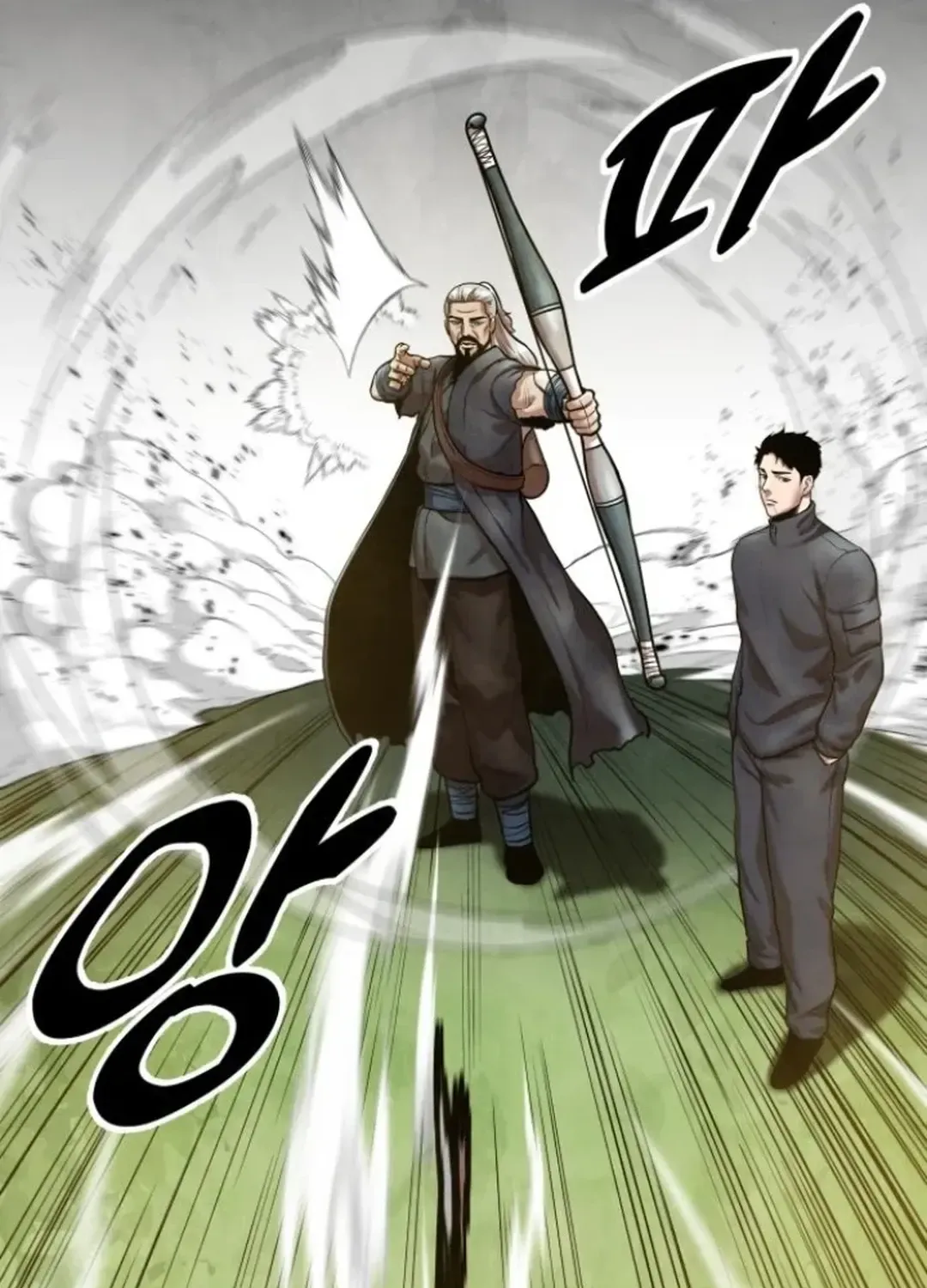 Read Builder chapter 44 image 34 on Lezhin