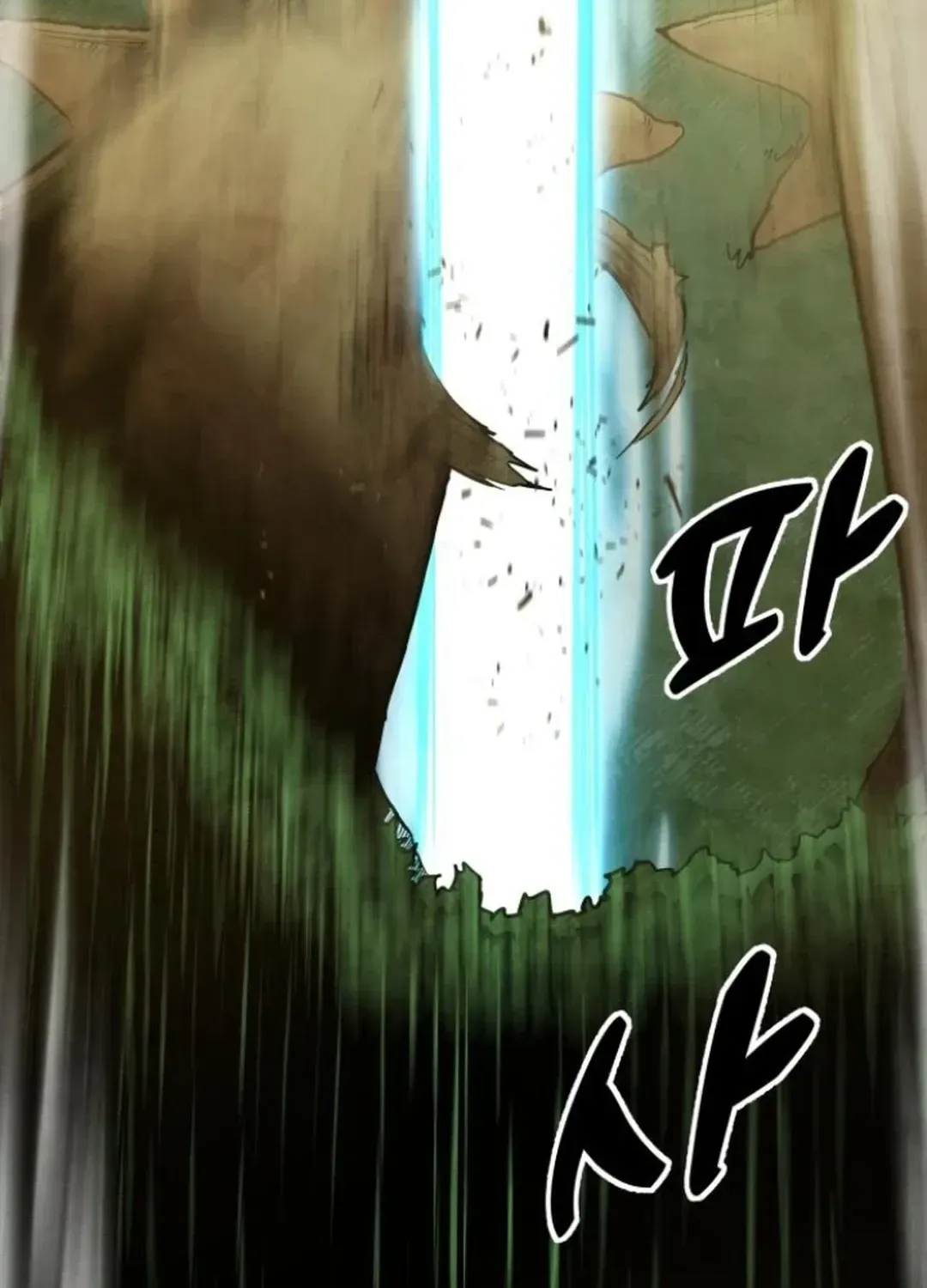Read Builder chapter 44 image 38 on Lezhin