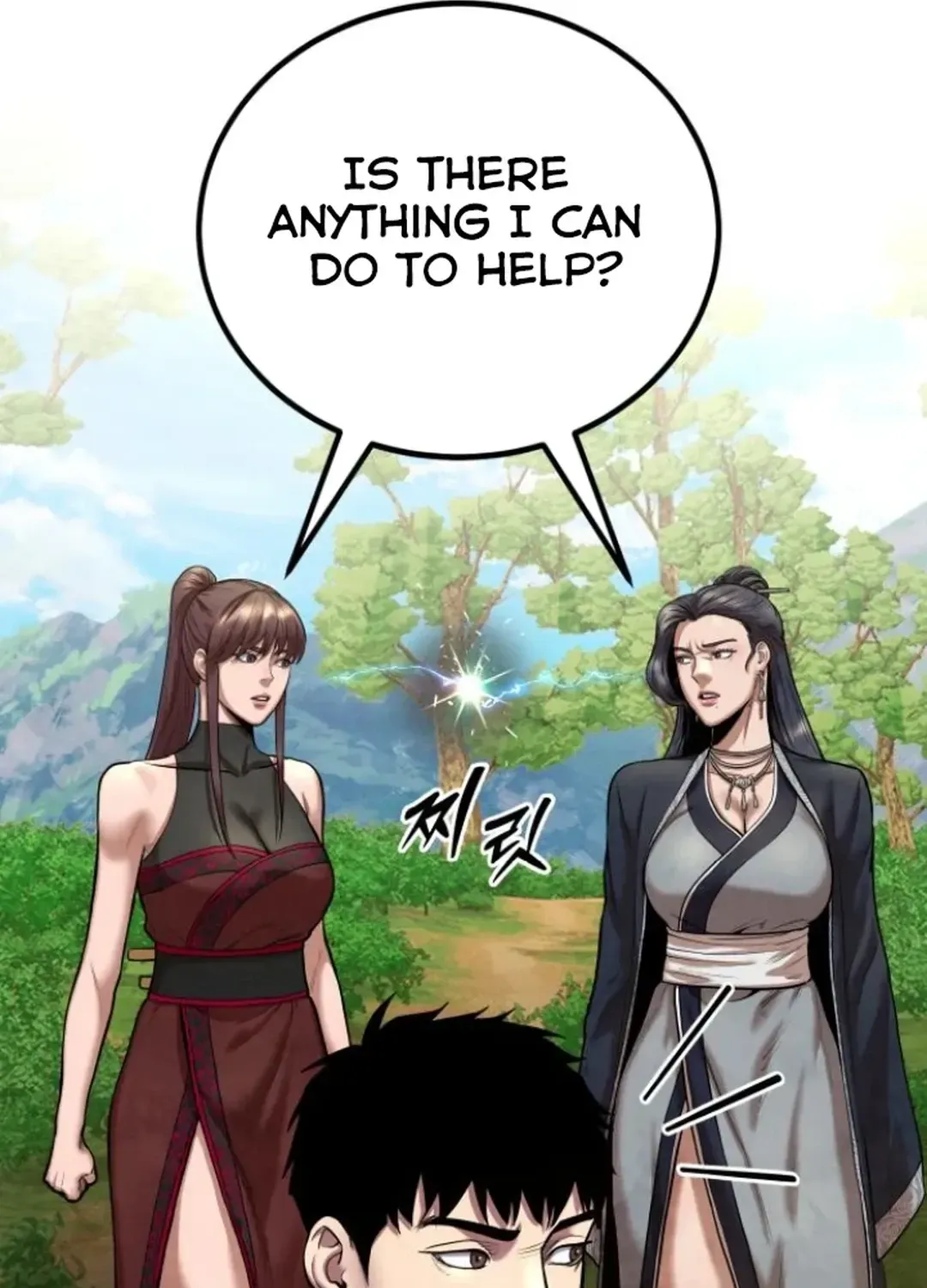 Read Builder chapter 44 image 75 on Lezhin