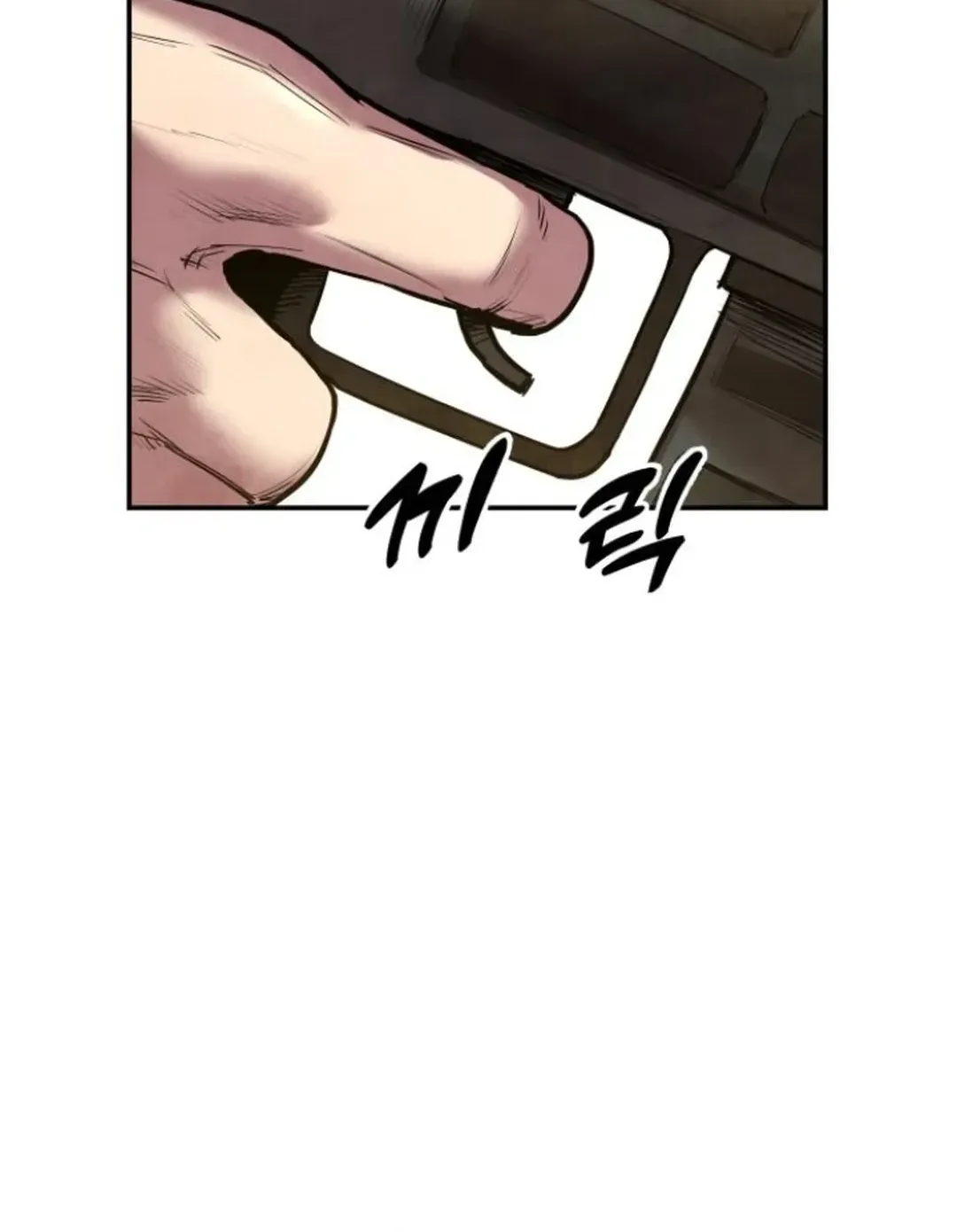 Read Builder chapter 44 image 94 on Lezhin