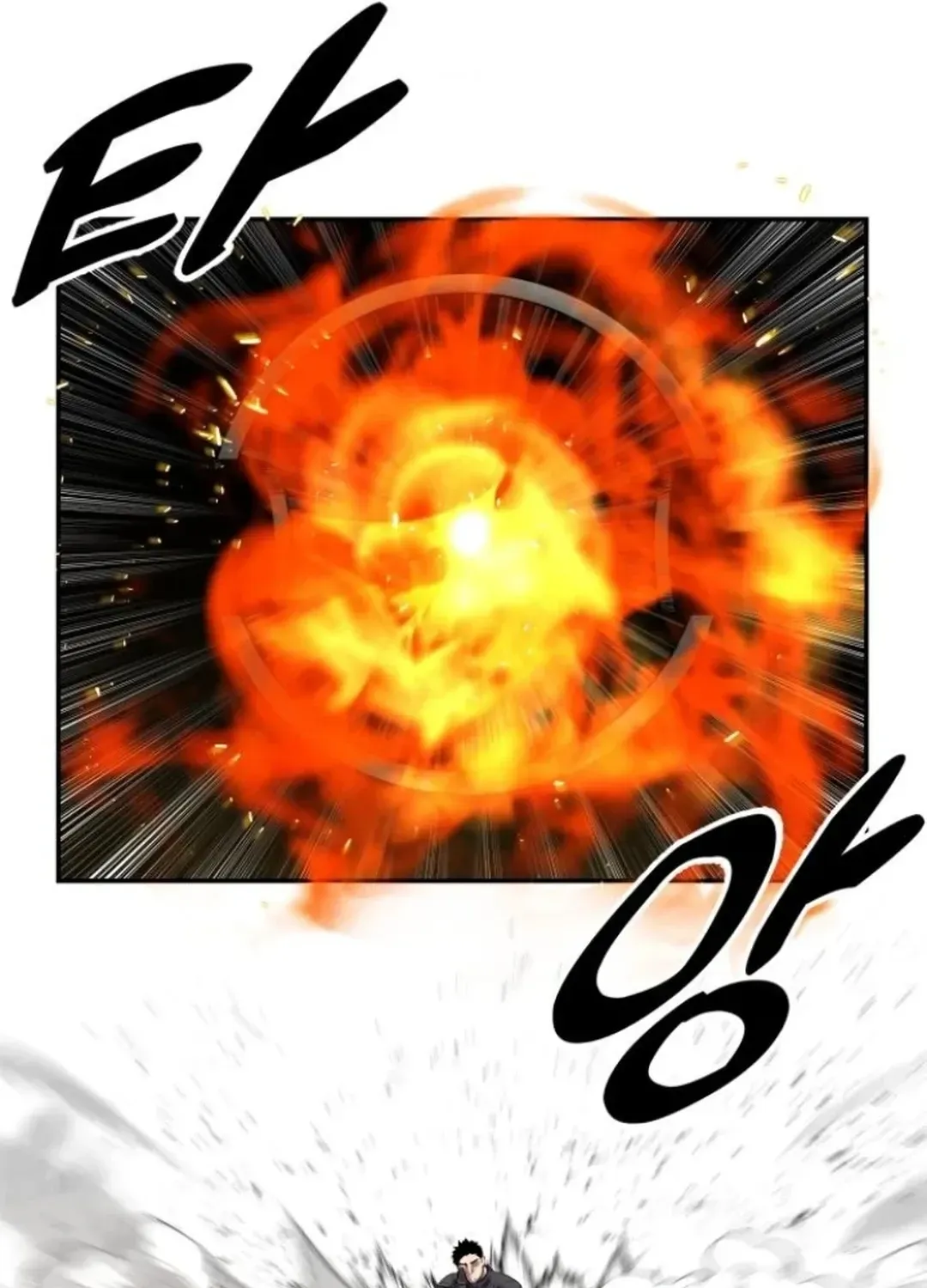 Read Builder chapter 44 image 95 on Lezhin