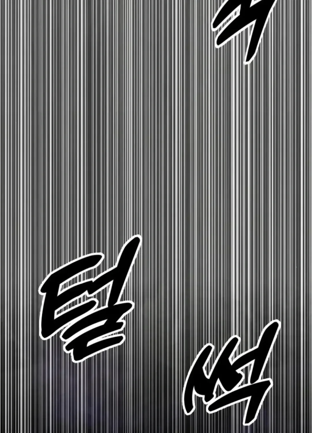 Read Builder chapter 45 image 100 on Lezhin