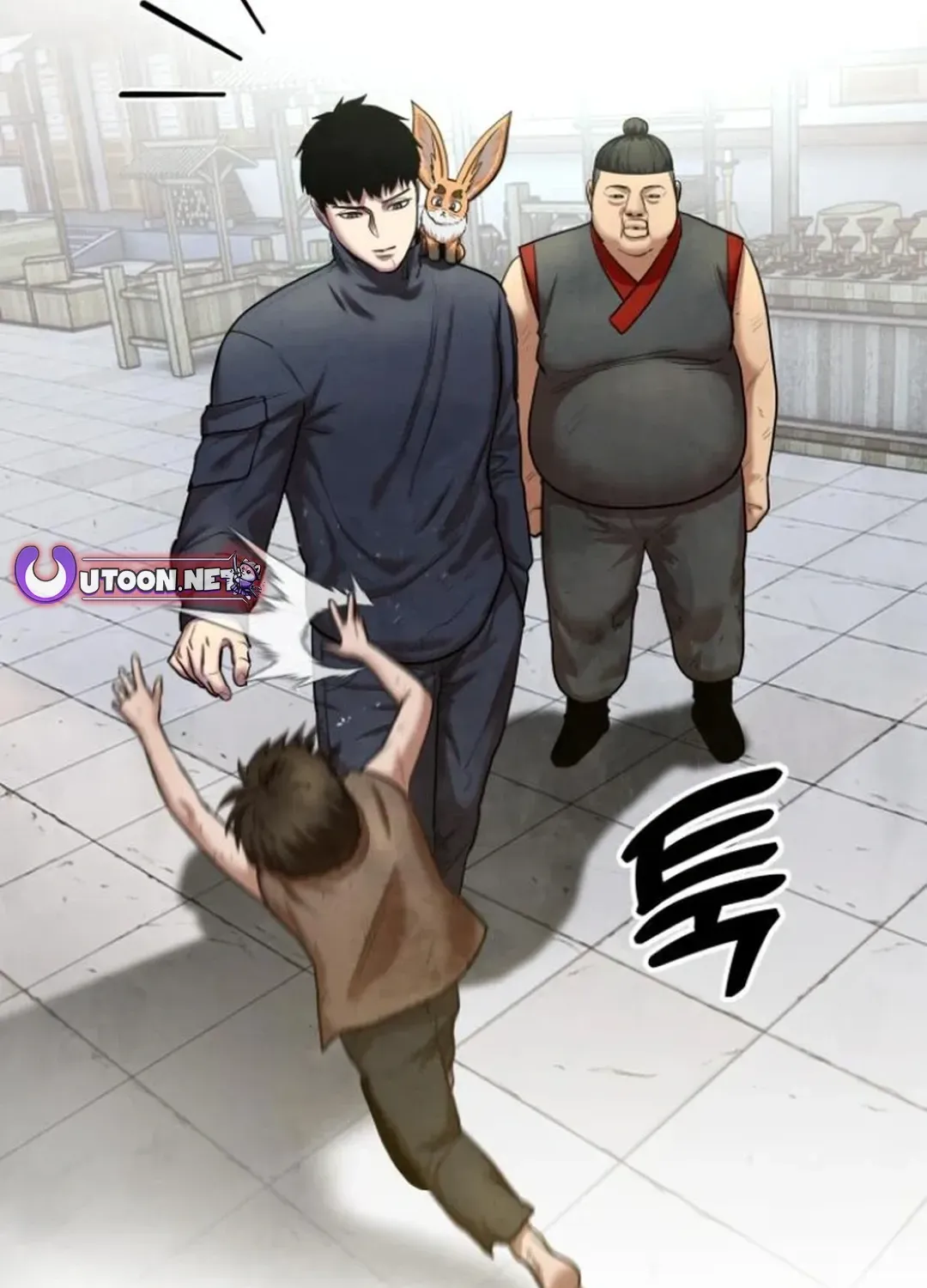 Read Builder chapter 45 image 113 on Lezhin