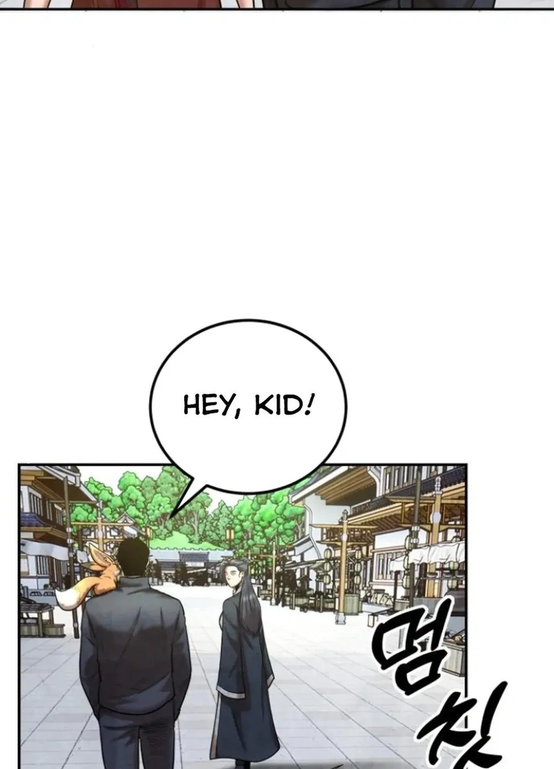 Read Builder chapter 45 image 118 on Lezhin