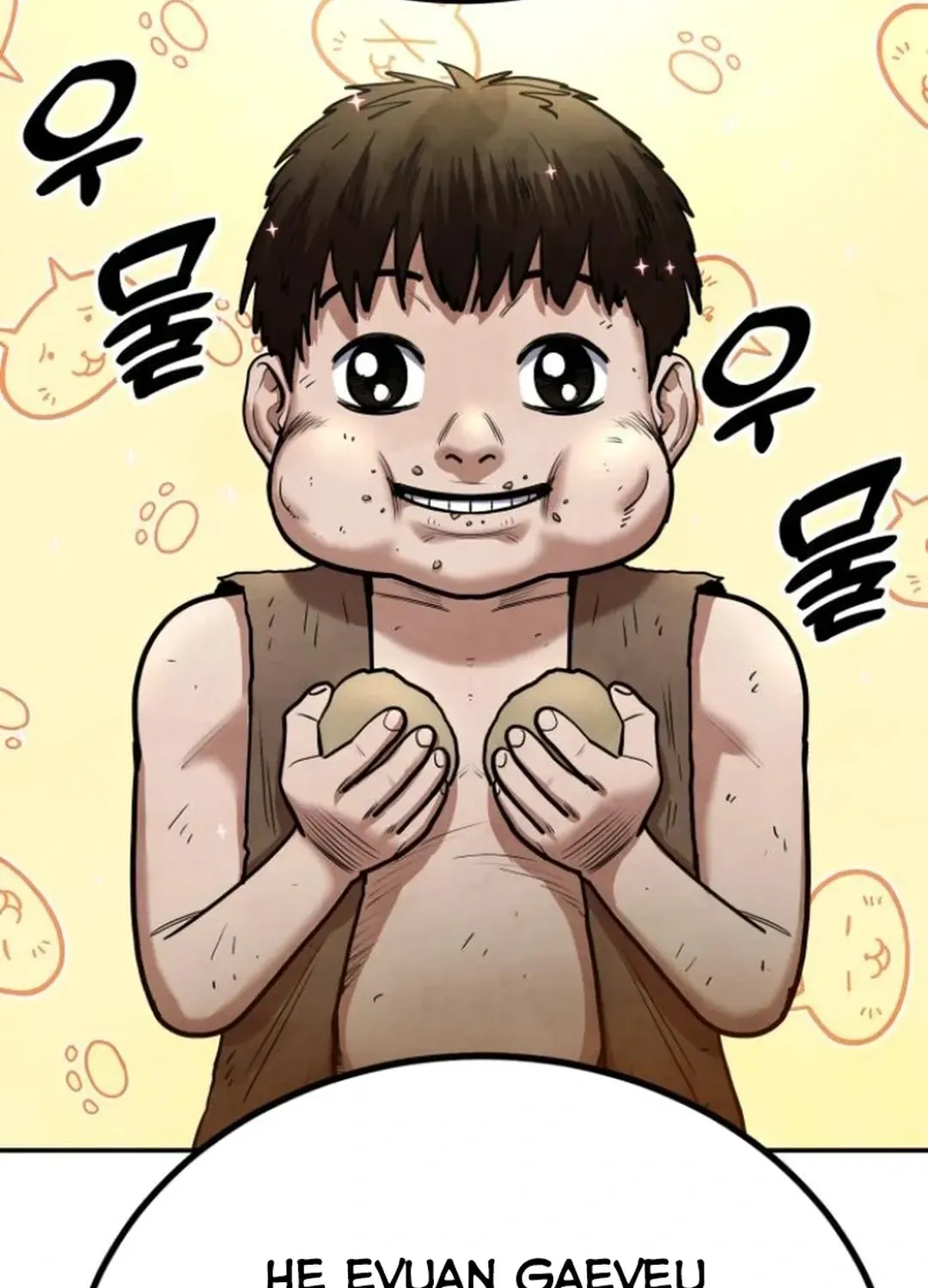 Read Builder chapter 45 image 131 on Lezhin