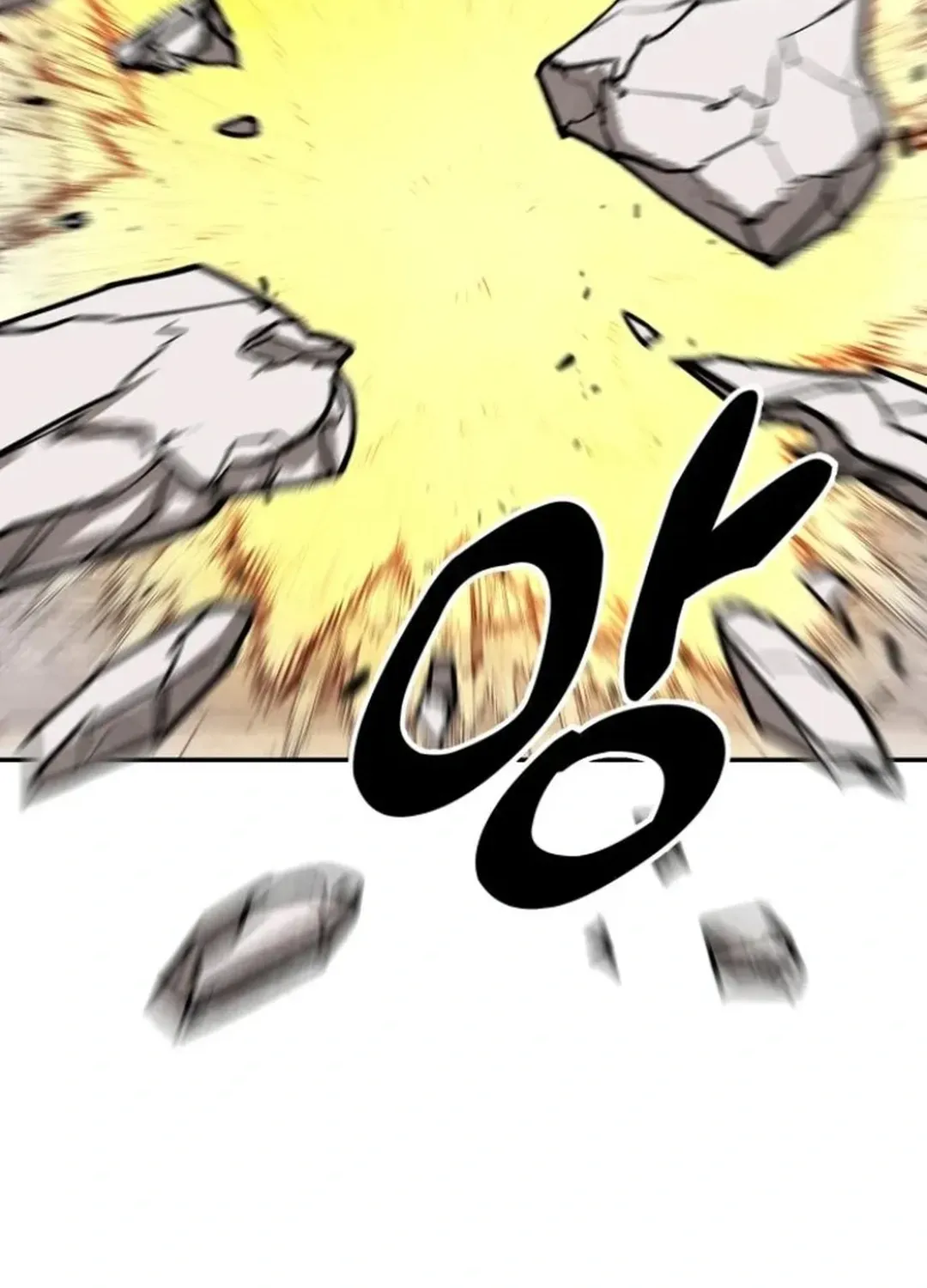 Read Builder chapter 45 image 17 on Lezhin