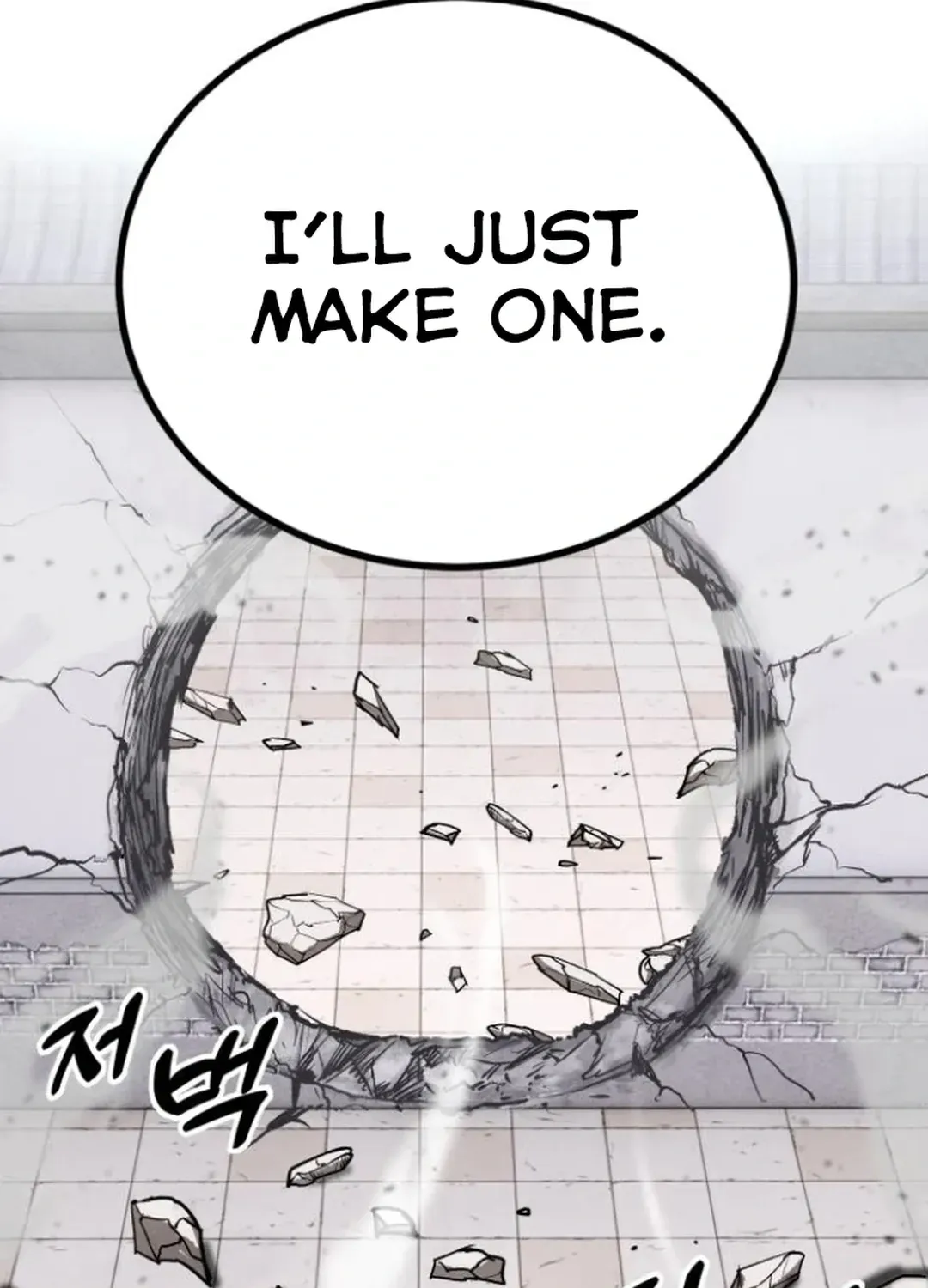Read Builder chapter 45 image 20 on Lezhin