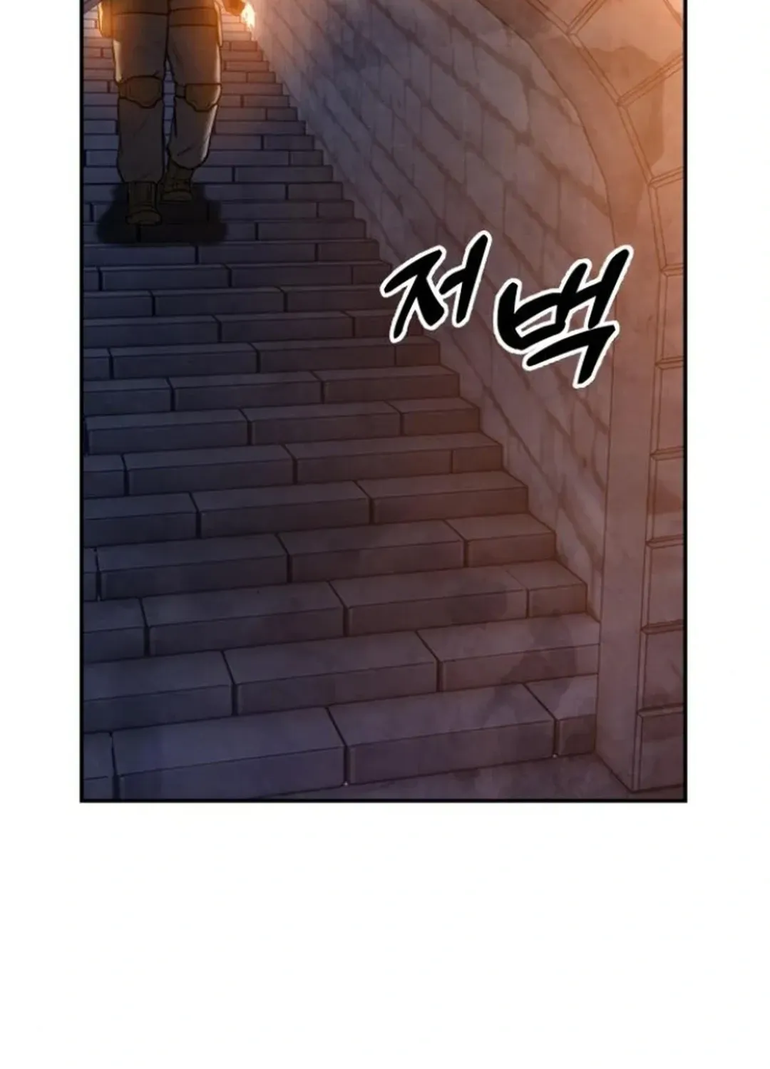 Read Builder chapter 45 image 29 on Lezhin