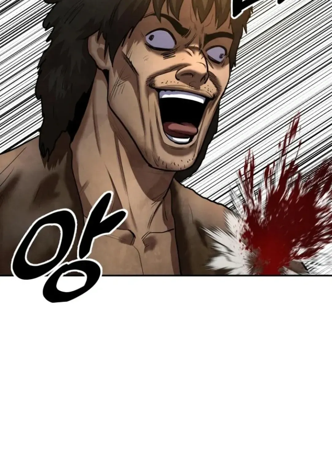Read Builder chapter 45 image 38 on Lezhin