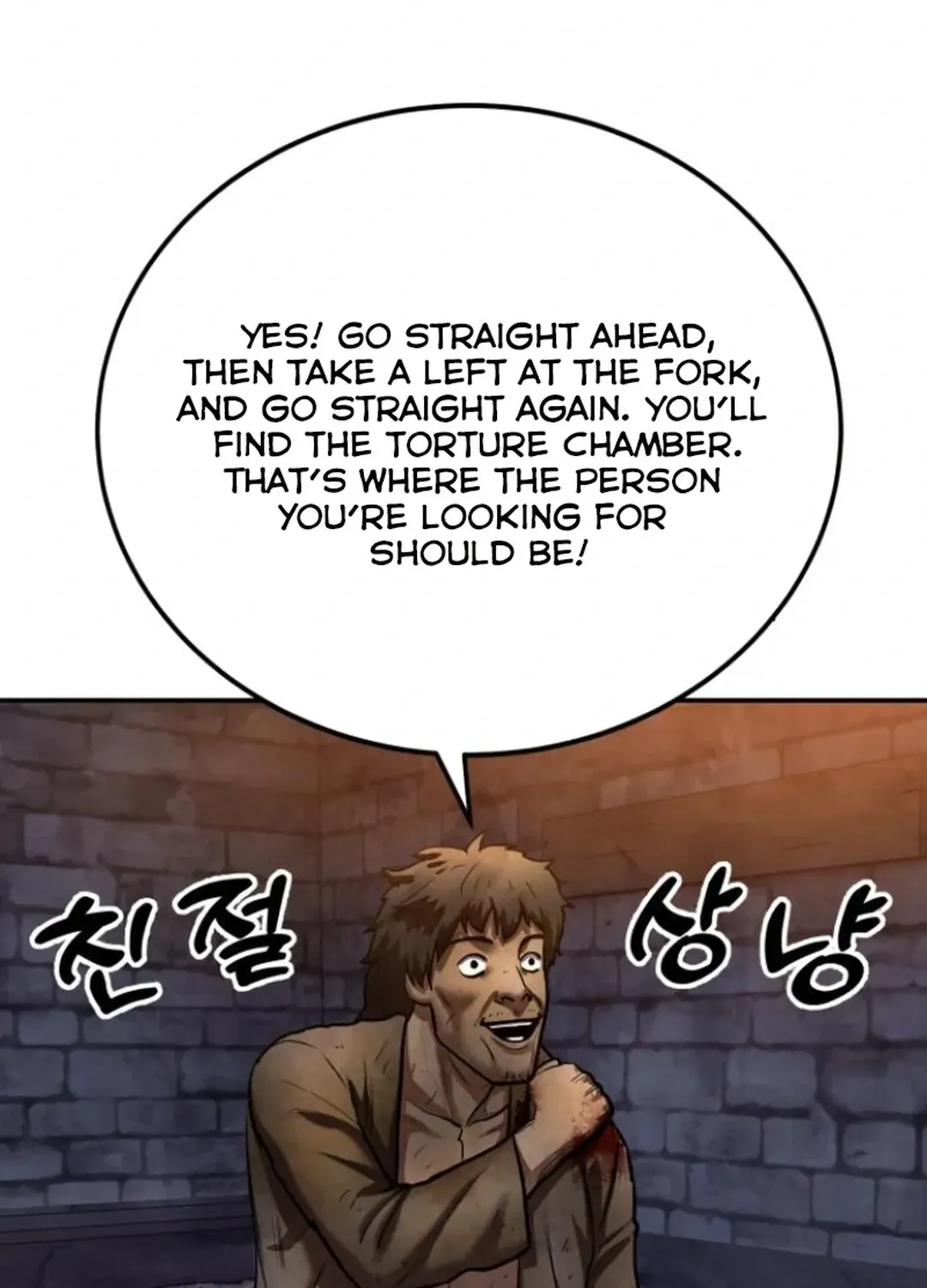 Read Builder chapter 45 image 43 on Lezhin