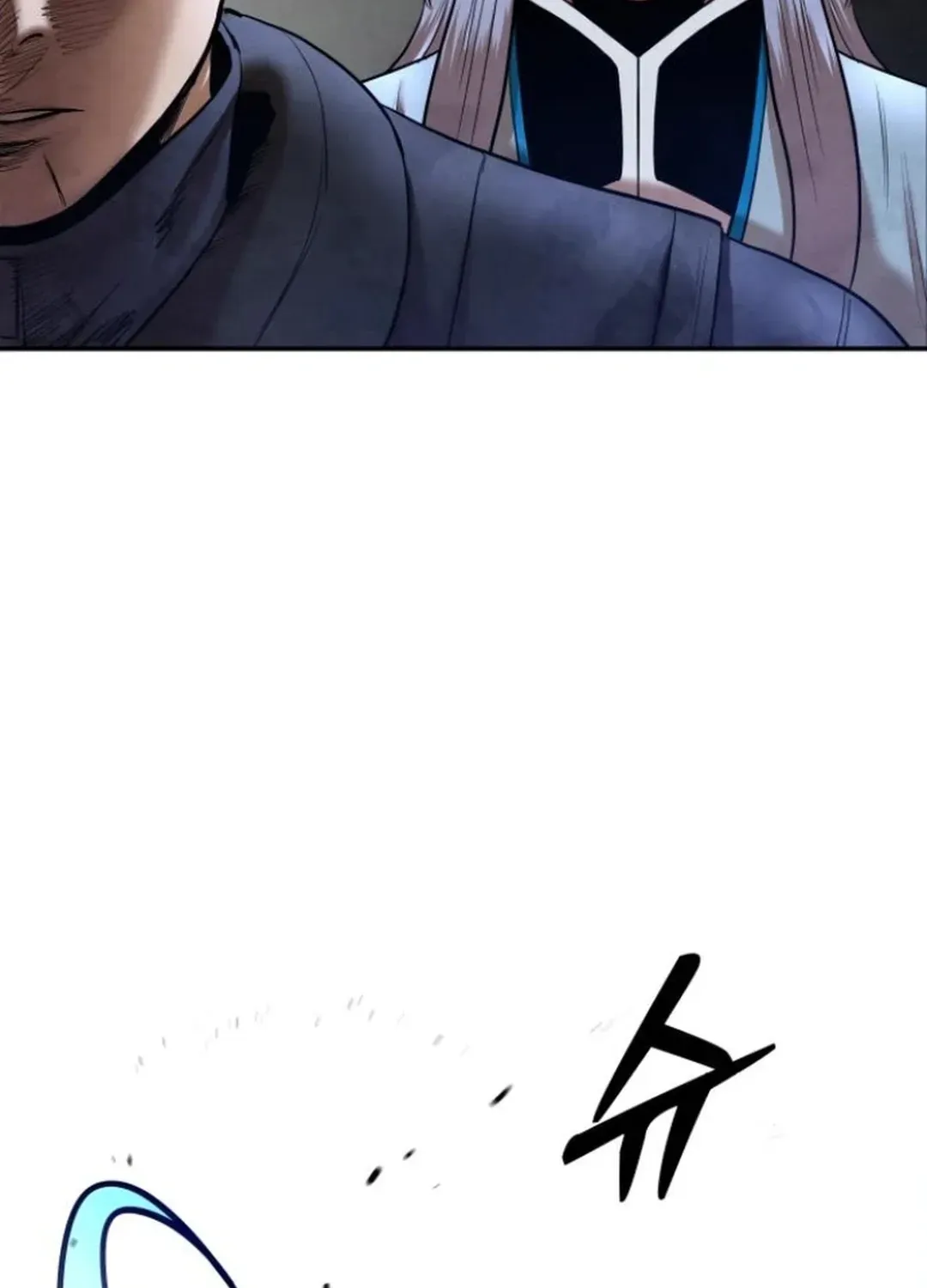Read Builder chapter 45 image 58 on Lezhin