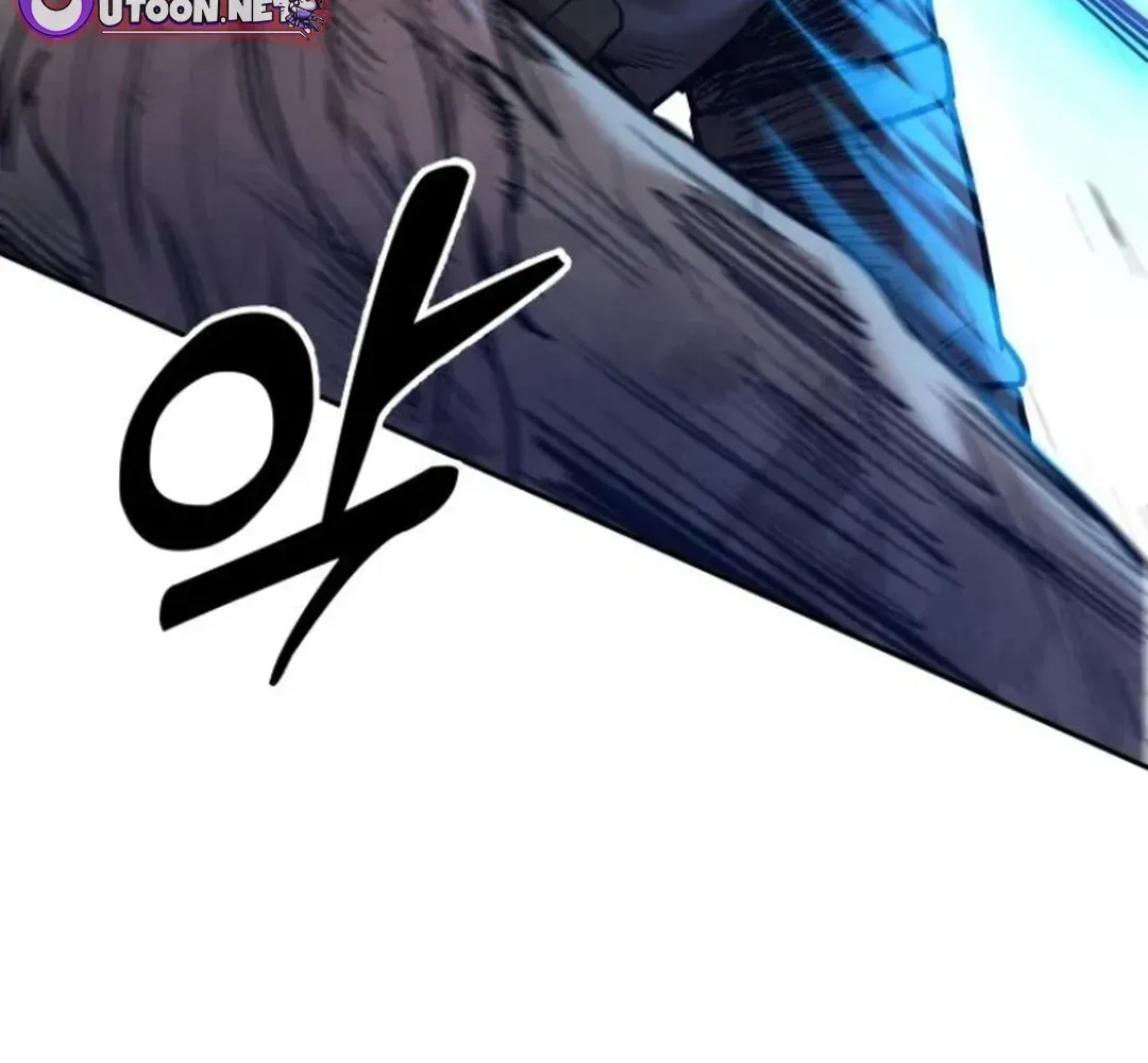 Read Builder chapter 45 image 60 on Lezhin