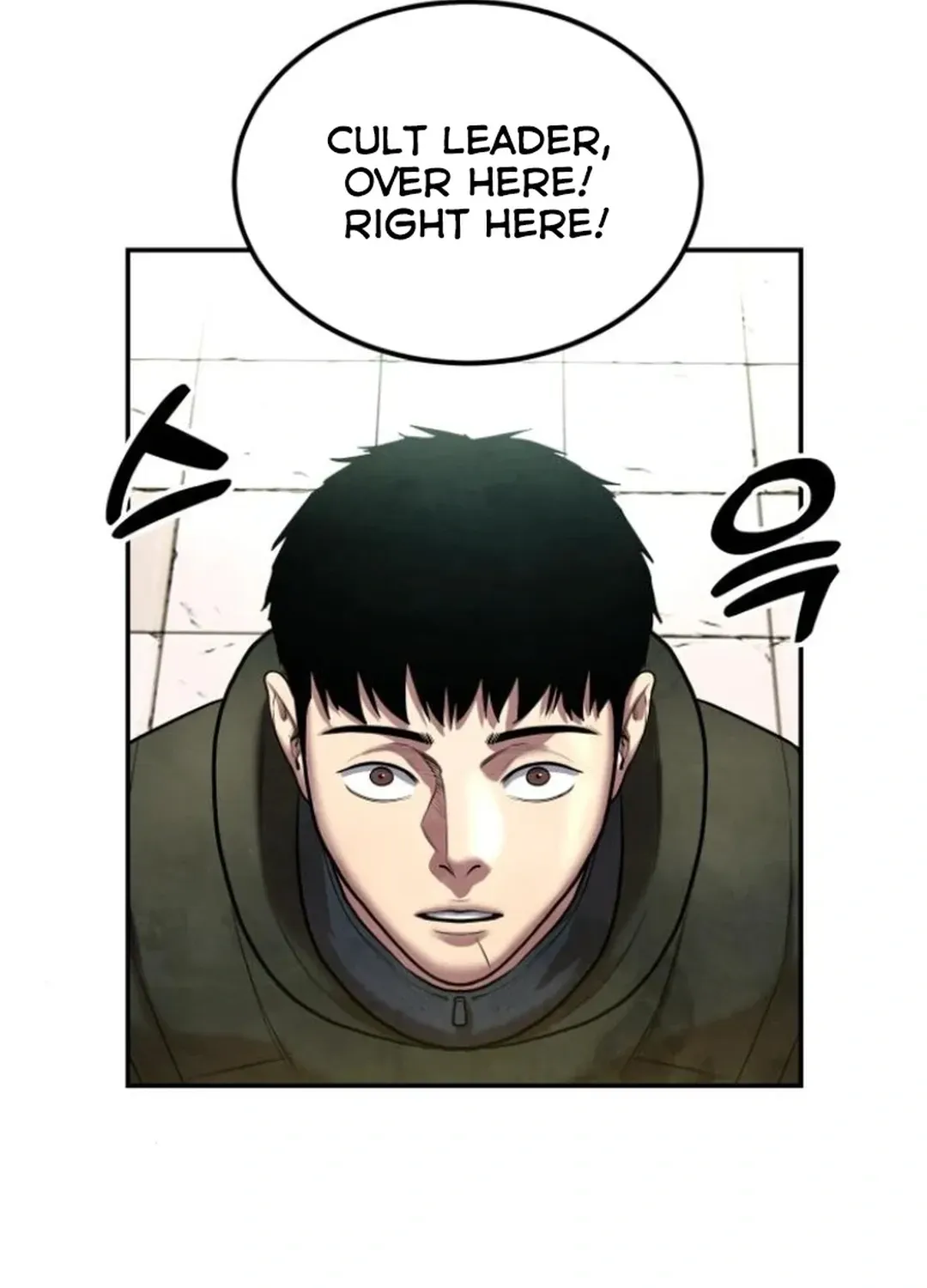 Read Builder chapter 45 image 7 on Lezhin