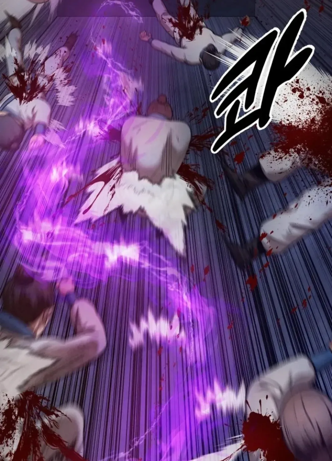 Read Builder chapter 45 image 89 on Lezhin