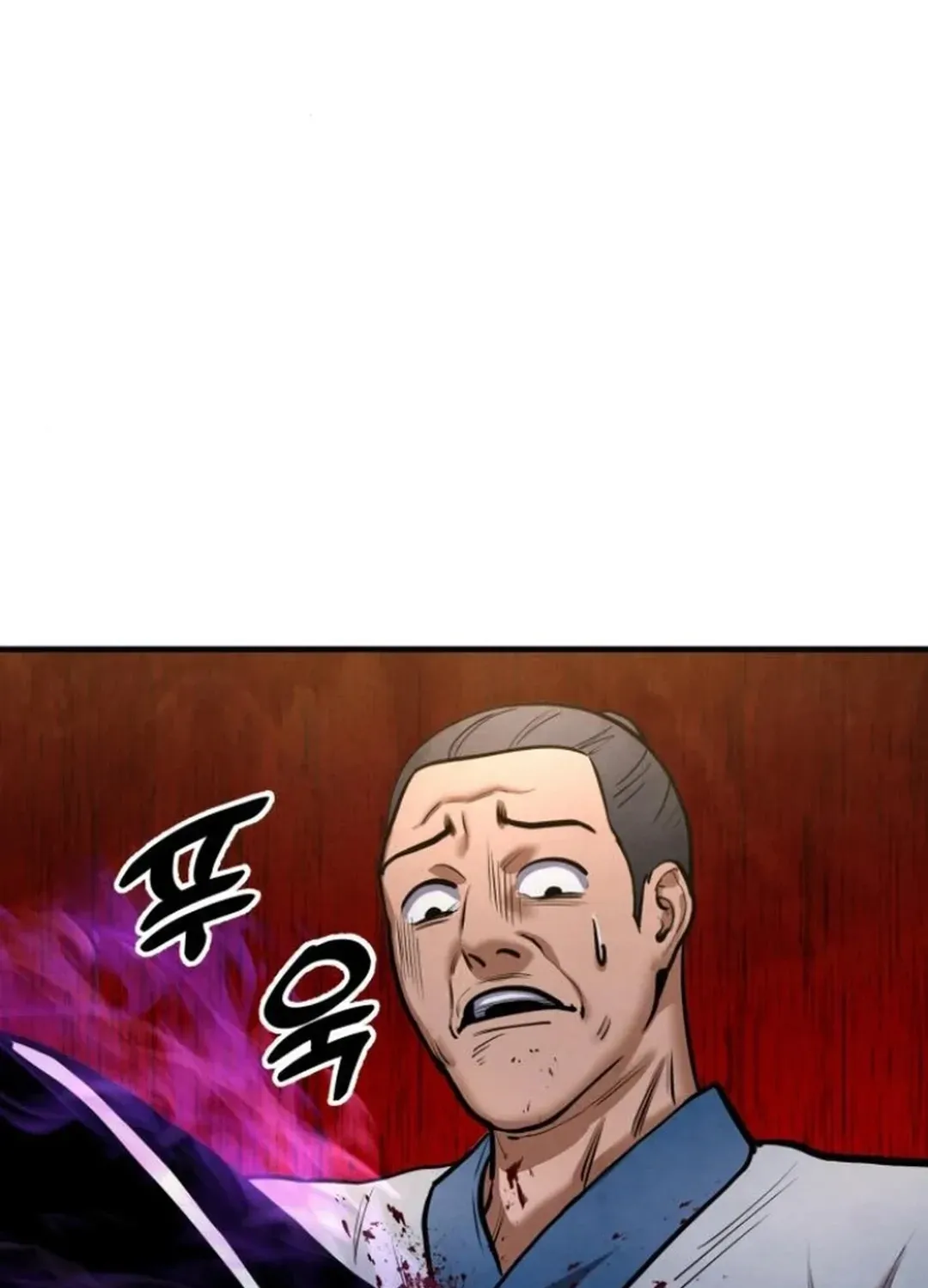 Read Builder chapter 45 image 96 on Lezhin