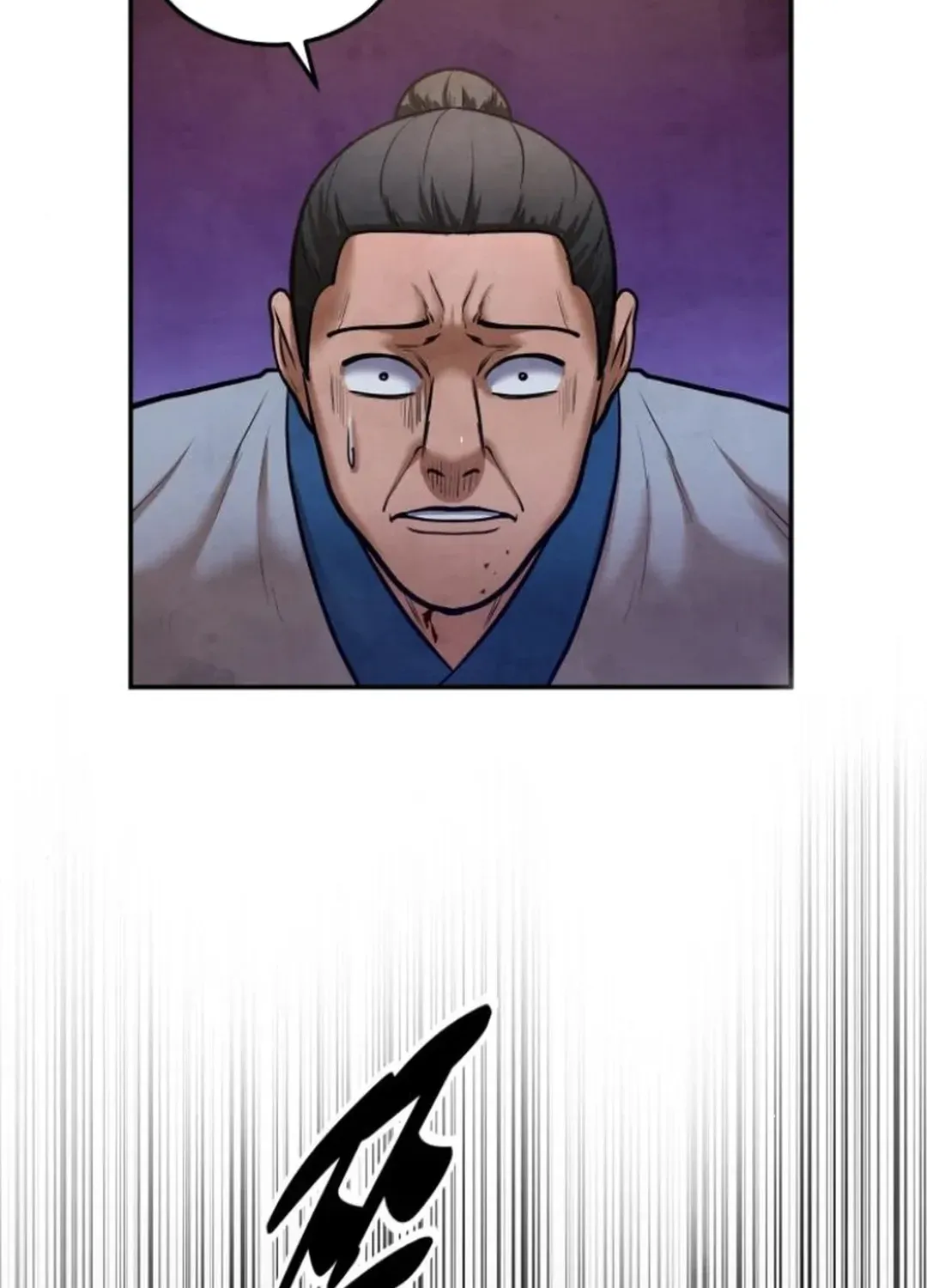 Read Builder chapter 45 image 98 on Lezhin