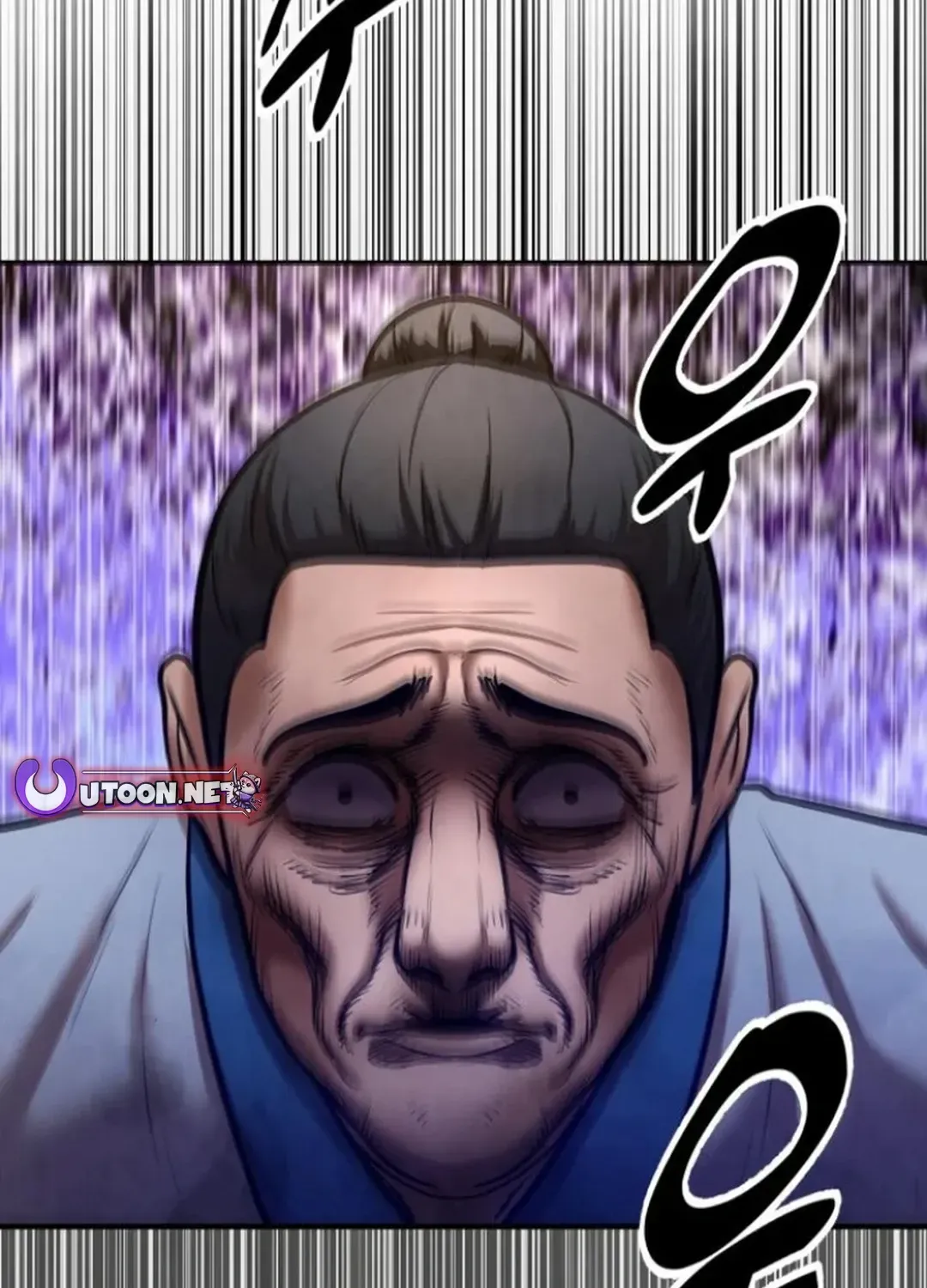 Read Builder chapter 45 image 99 on Lezhin