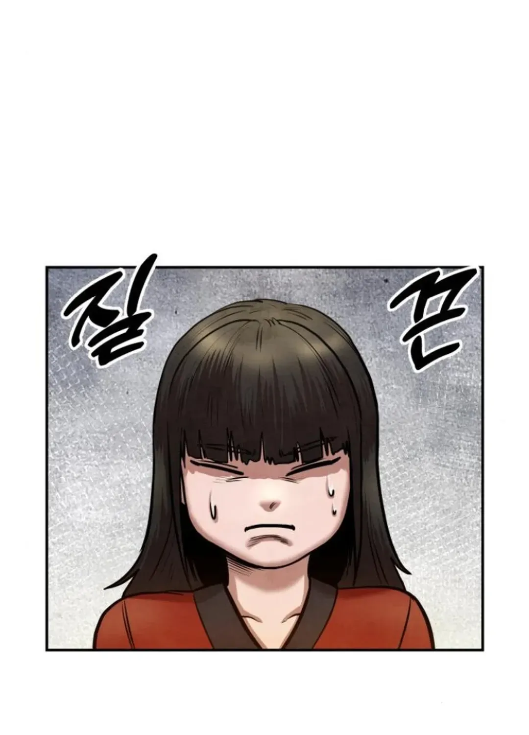 Read Builder chapter 46 image 108 on Lezhin