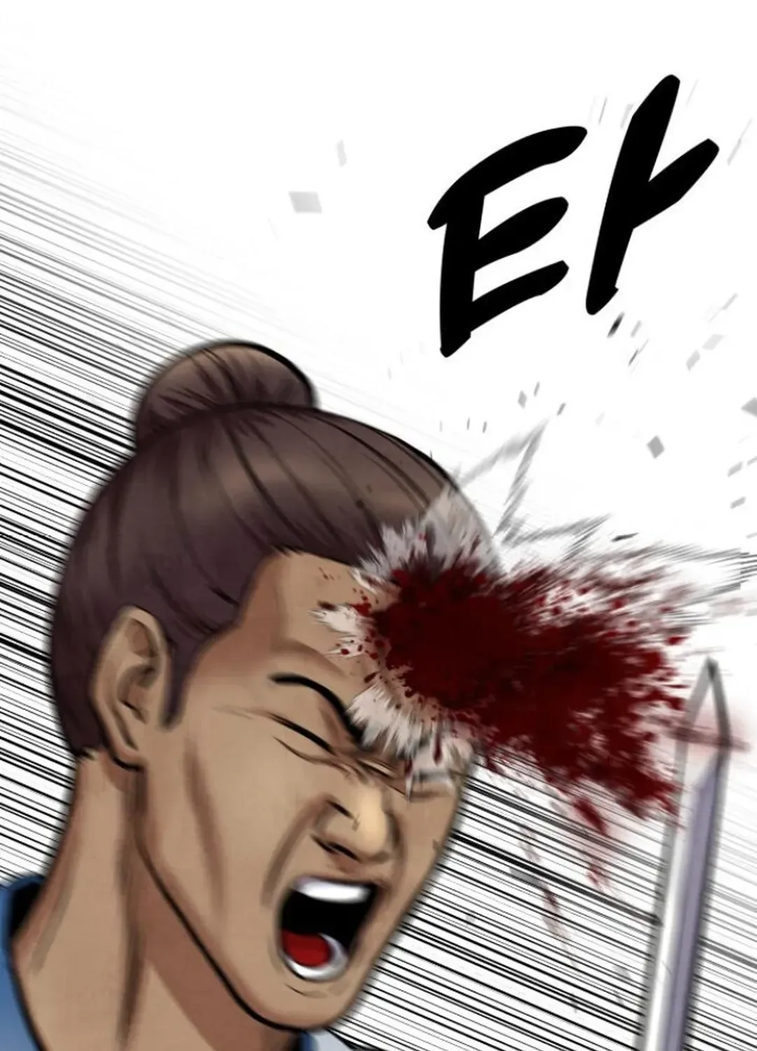 Read Builder chapter 46 image 112 on Lezhin