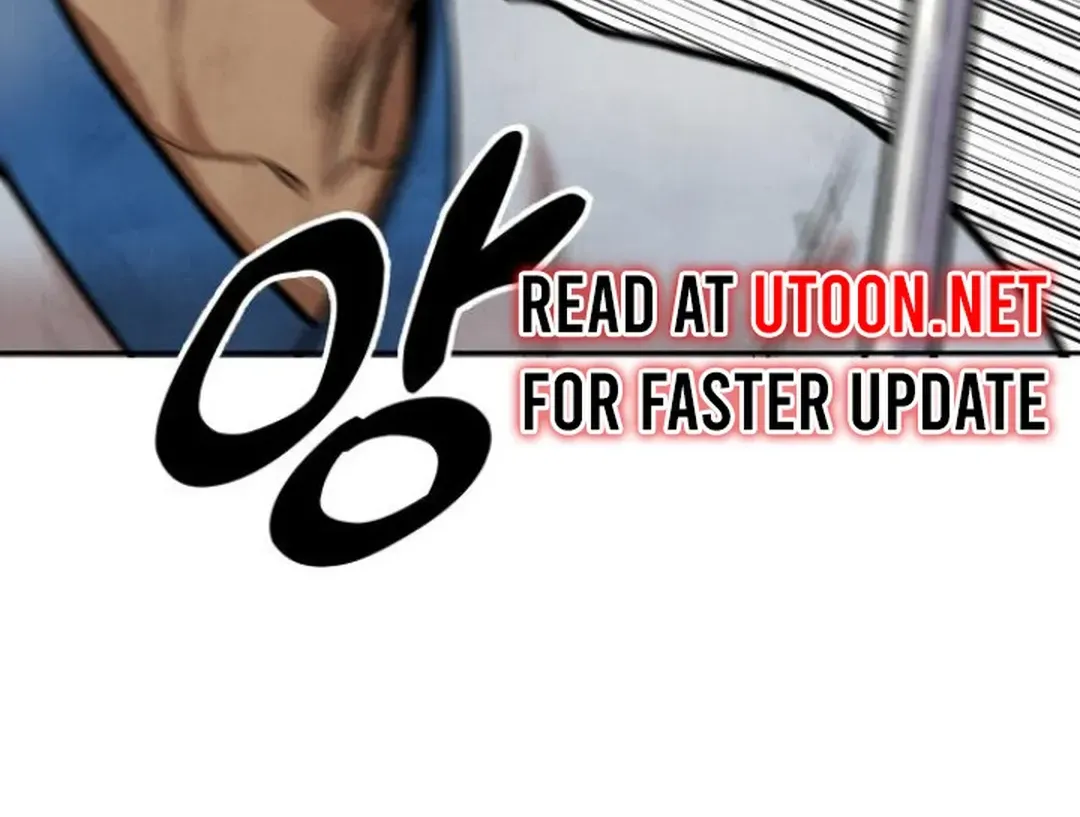 Read Builder chapter 46 image 113 on Lezhin