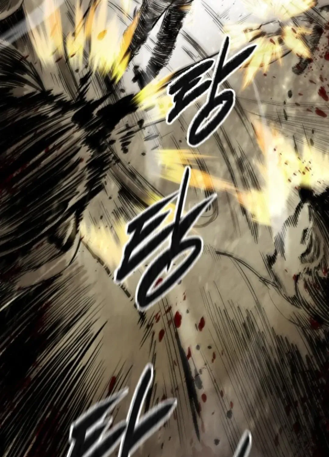 Read Builder chapter 46 image 116 on Lezhin
