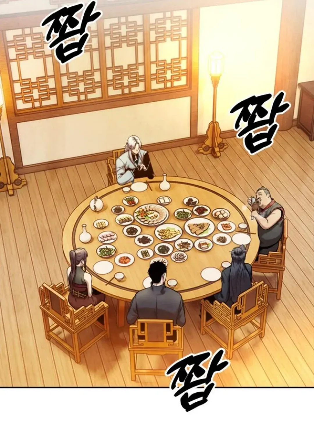 Read Builder chapter 46 image 12 on Lezhin