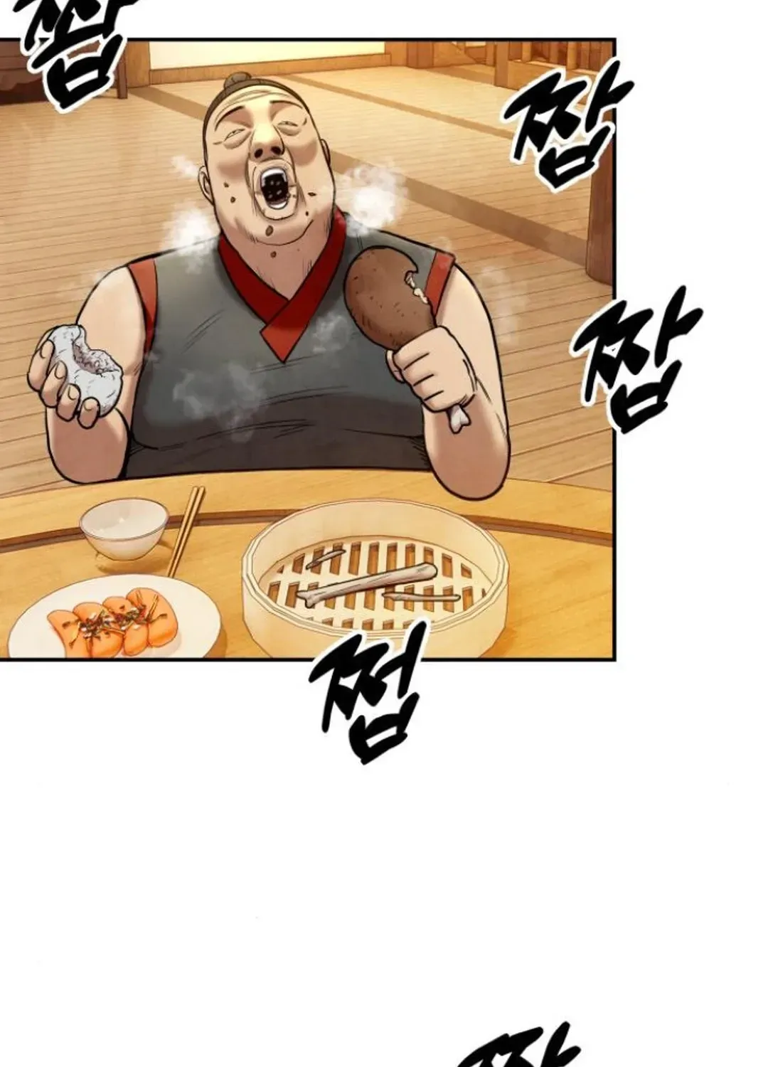Read Builder chapter 46 image 14 on Lezhin