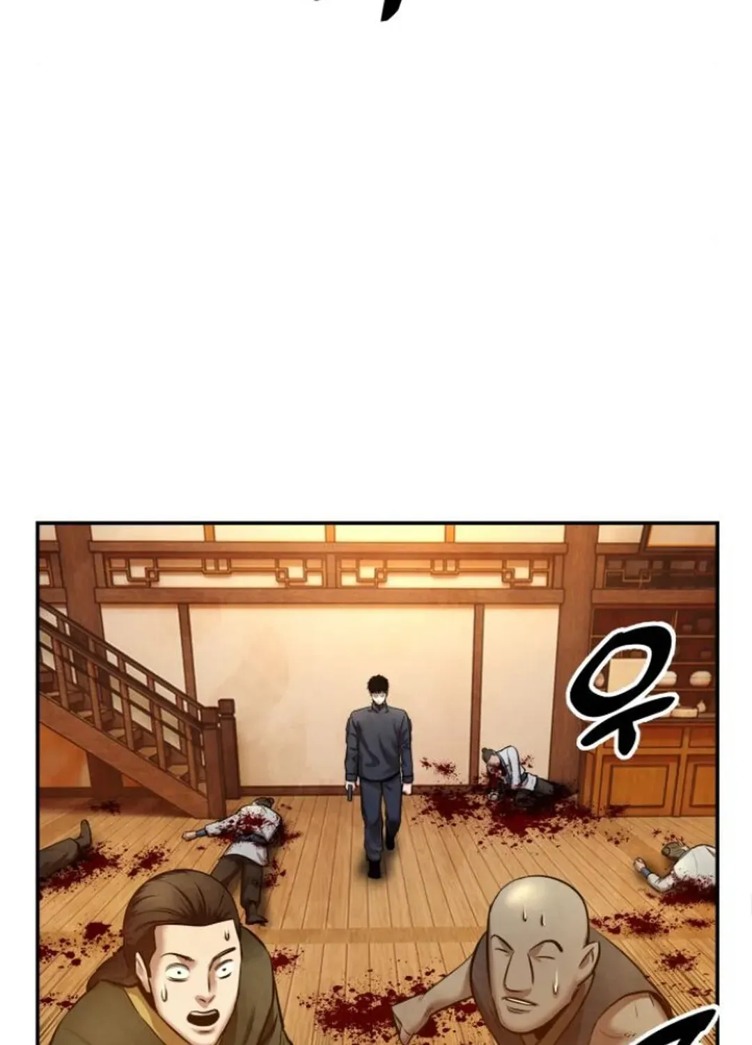 Read Builder chapter 46 image 140 on Lezhin