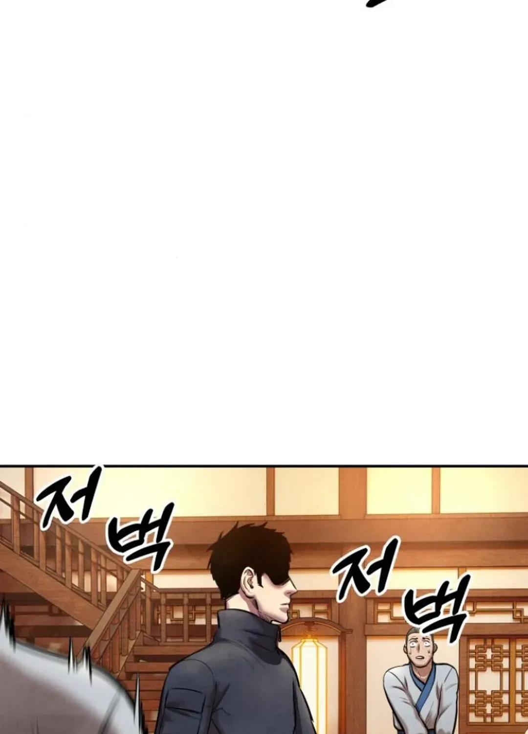 Read Builder chapter 46 image 142 on Lezhin