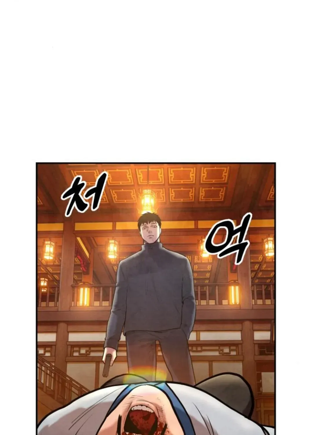 Read Builder chapter 46 image 144 on Lezhin