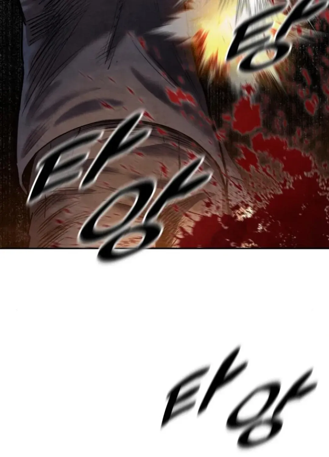 Read Builder chapter 46 image 148 on Lezhin