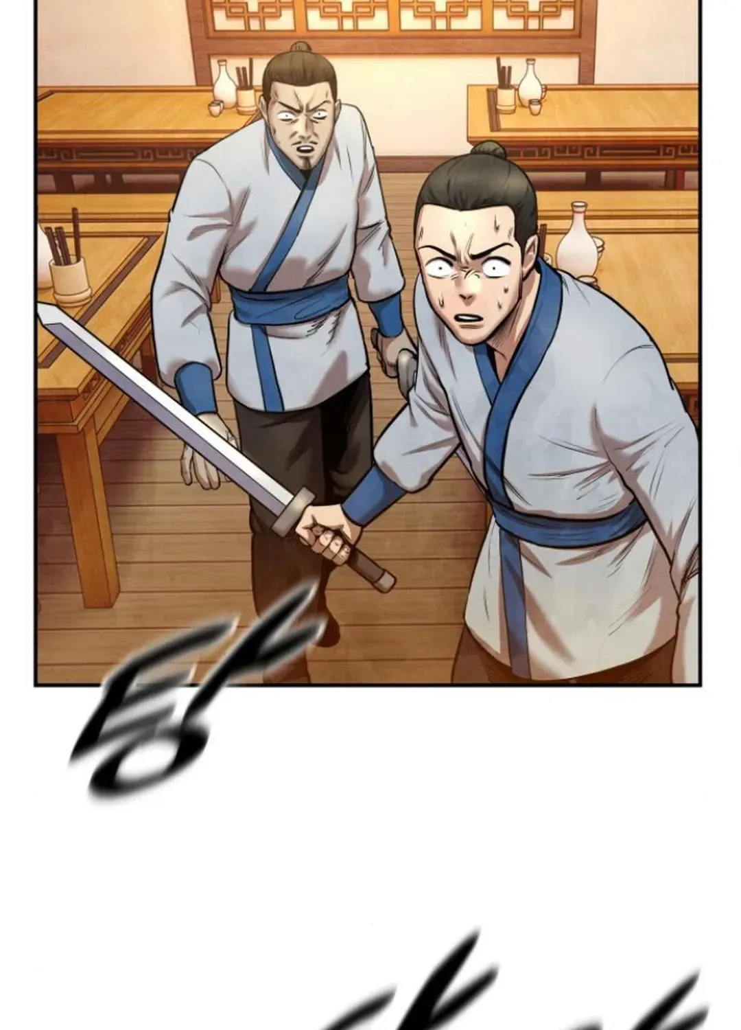 Read Builder chapter 46 image 150 on Lezhin