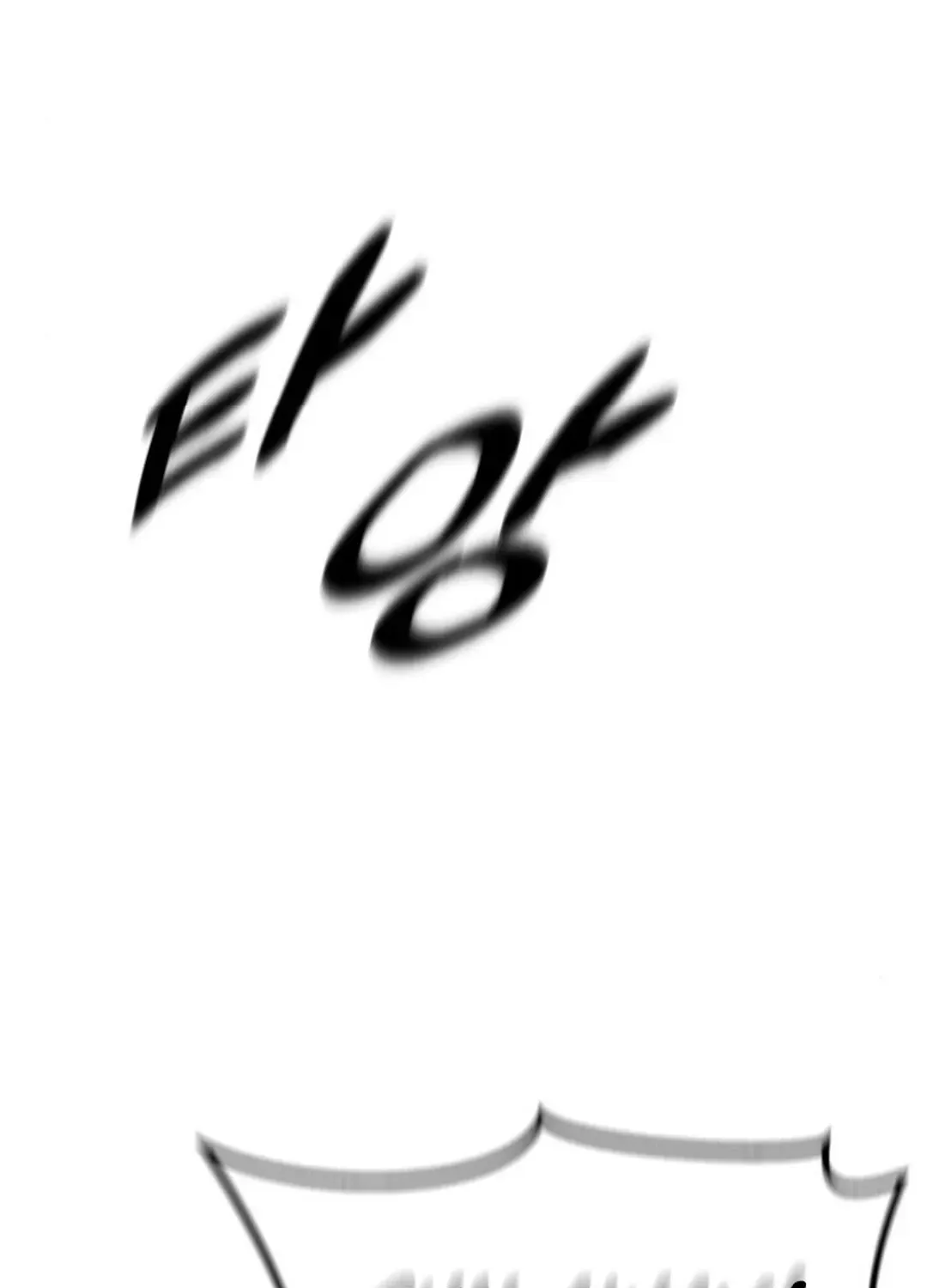 Read Builder chapter 46 image 158 on Lezhin