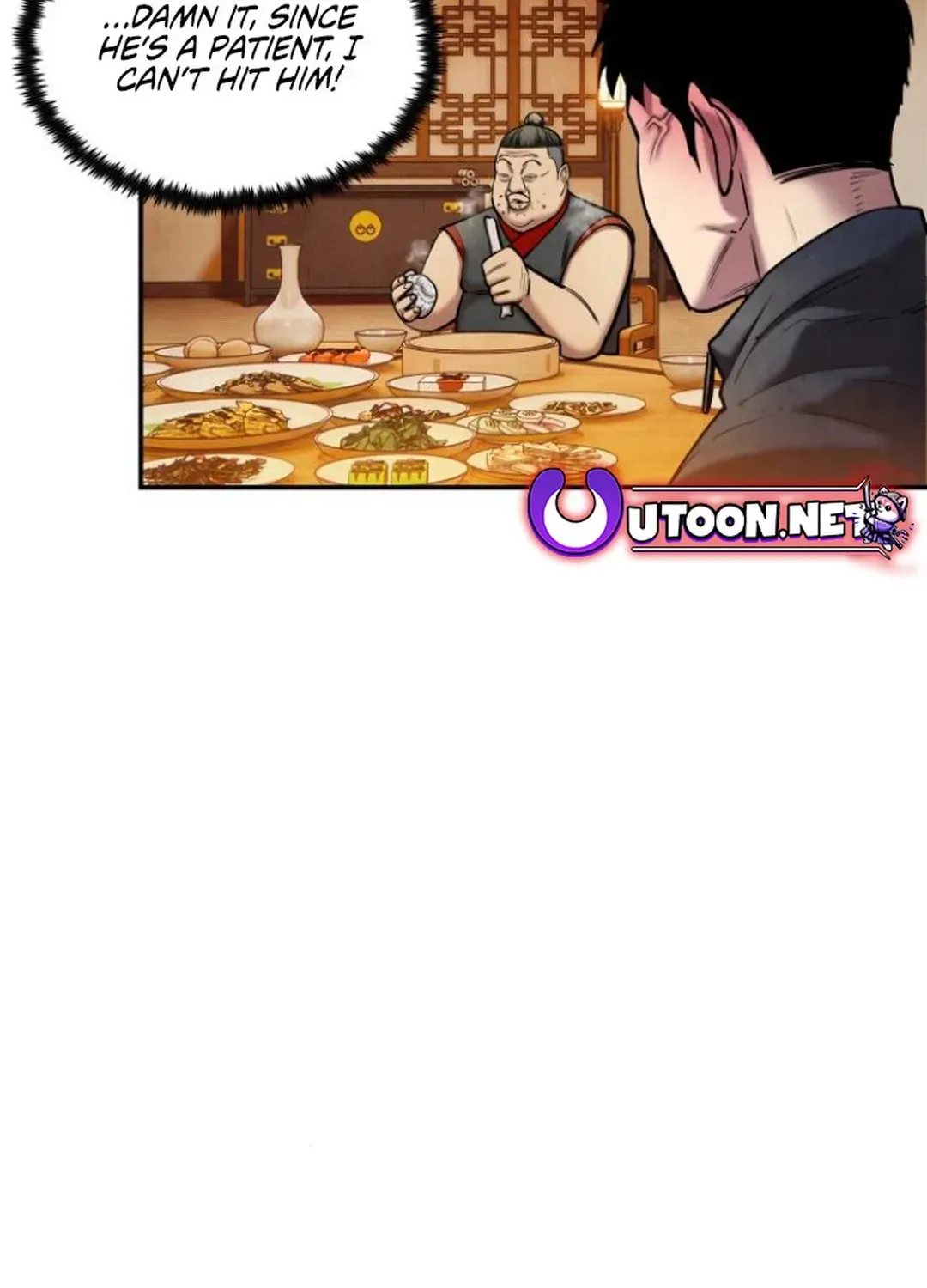Read Builder chapter 46 image 16 on Lezhin