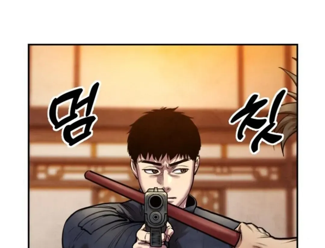 Read Builder chapter 46 image 165 on Lezhin