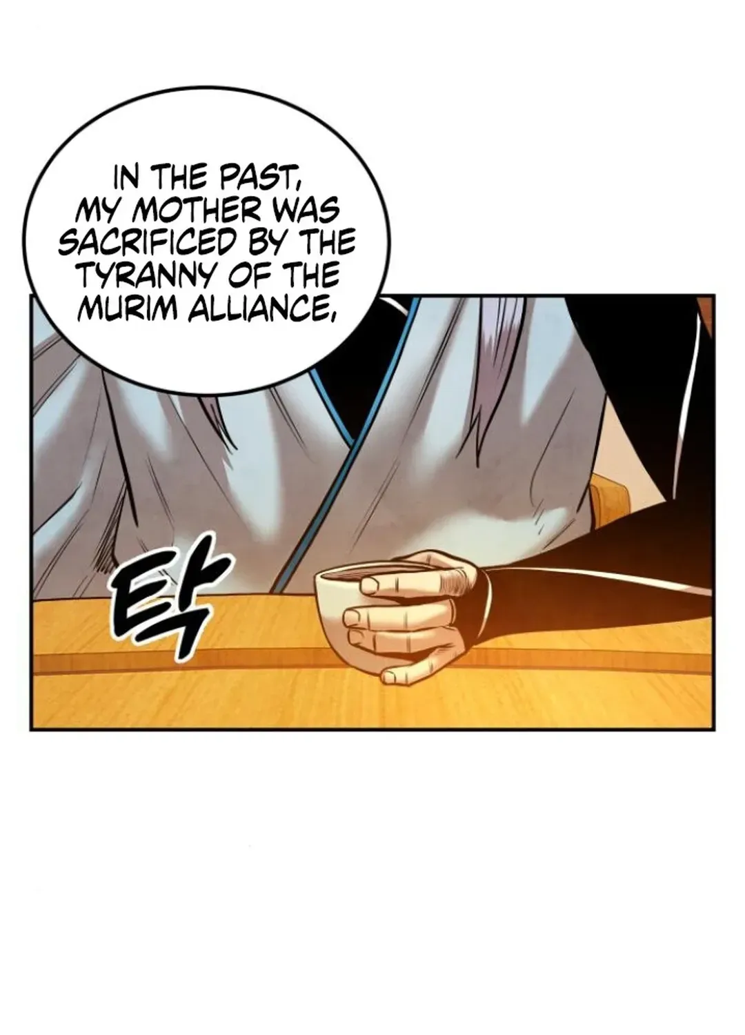 Read Builder chapter 46 image 26 on Lezhin