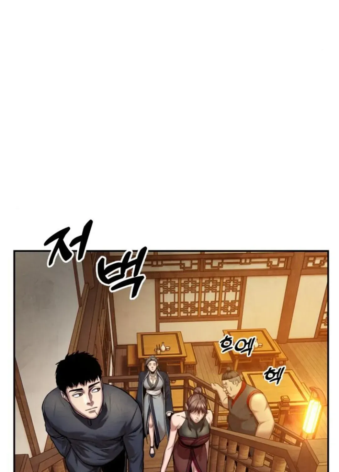 Read Builder chapter 46 image 4 on Lezhin