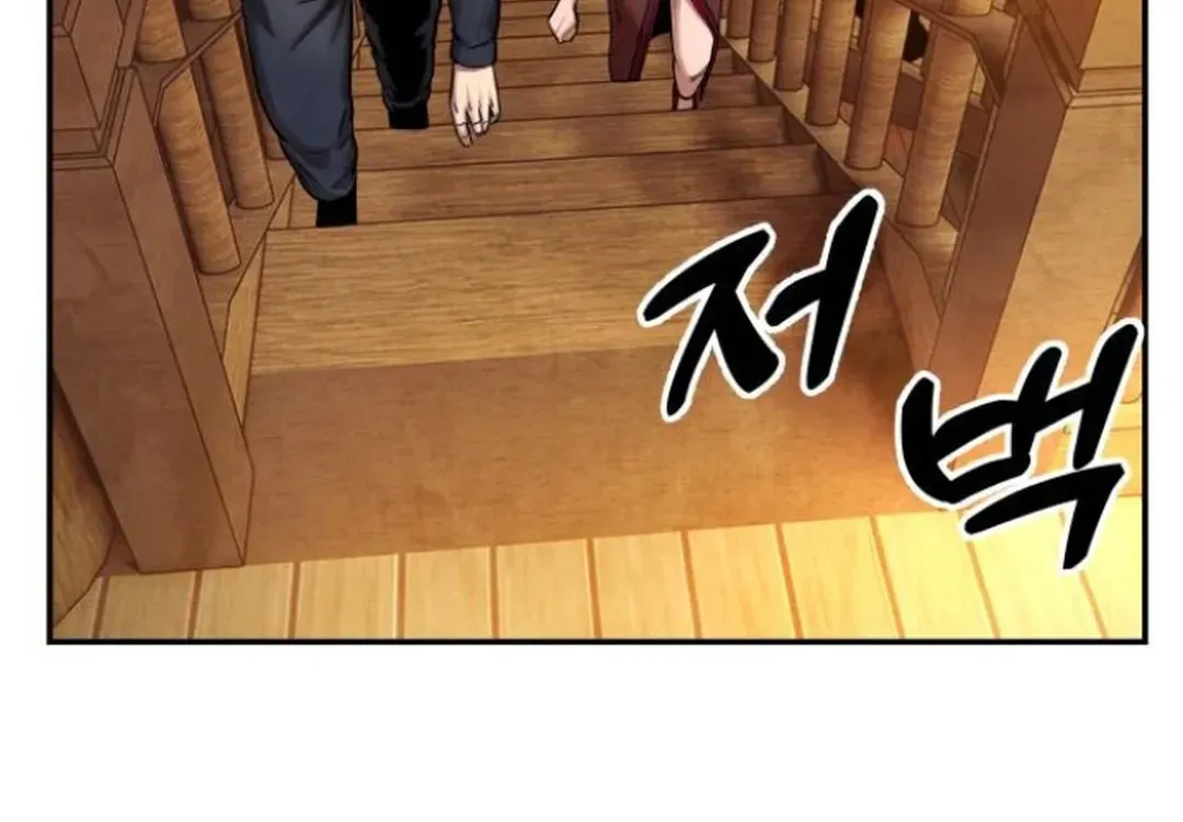 Read Builder chapter 46 image 5 on Lezhin
