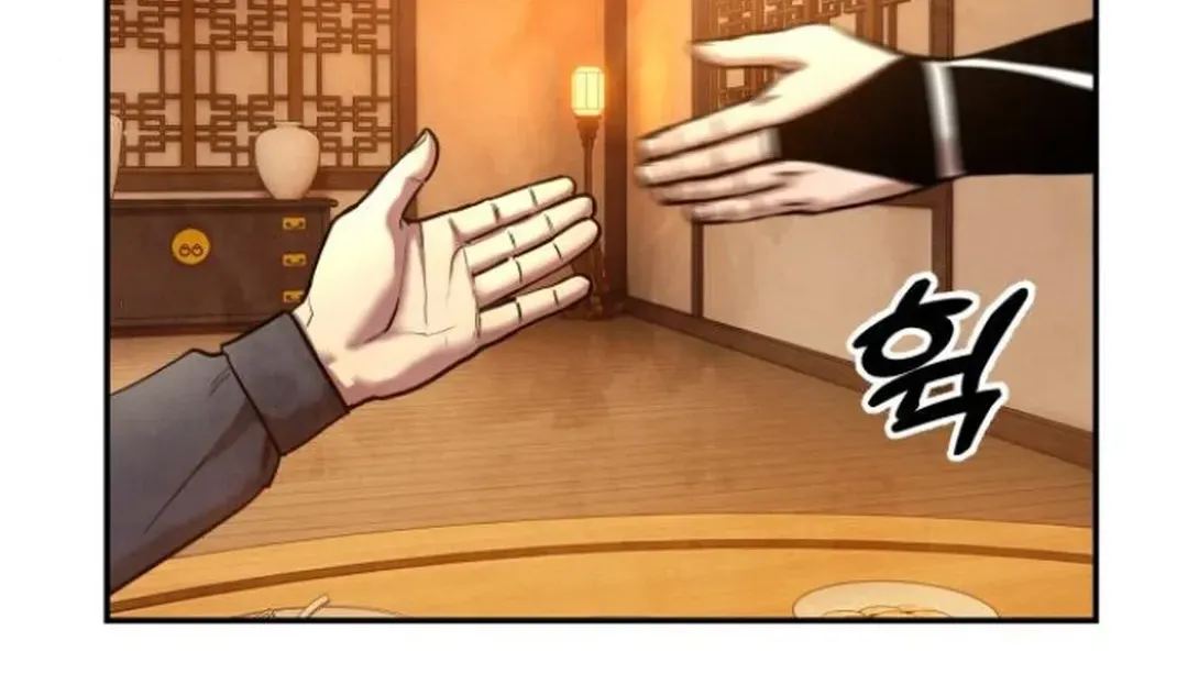 Read Builder chapter 46 image 51 on Lezhin